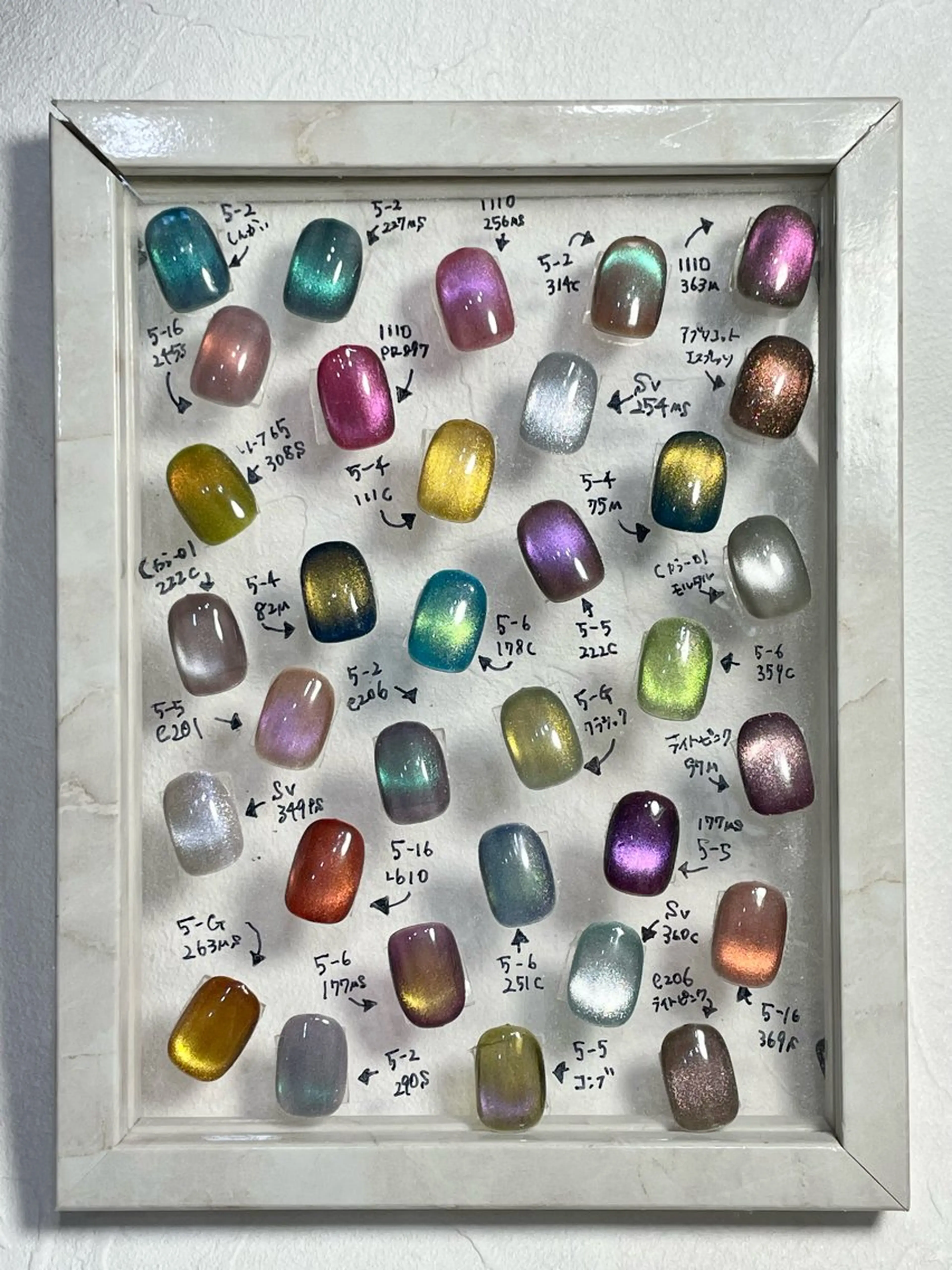 ネイル マグネットネイル ワンカラーネイル 吉祥寺ネイルtree /SONODAのネイルデザイン