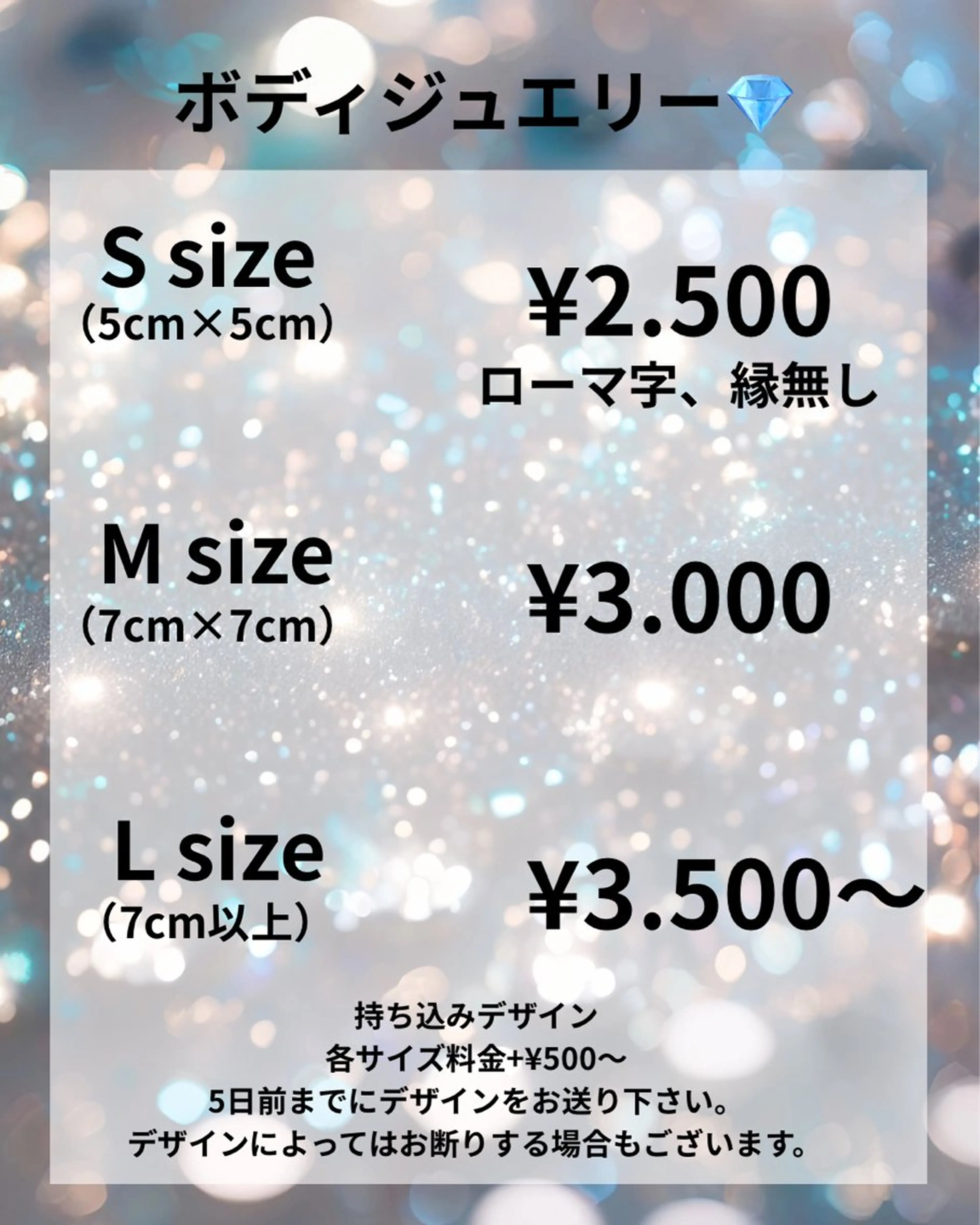 Mhauoli NAGISA🌺のネイルデザイン