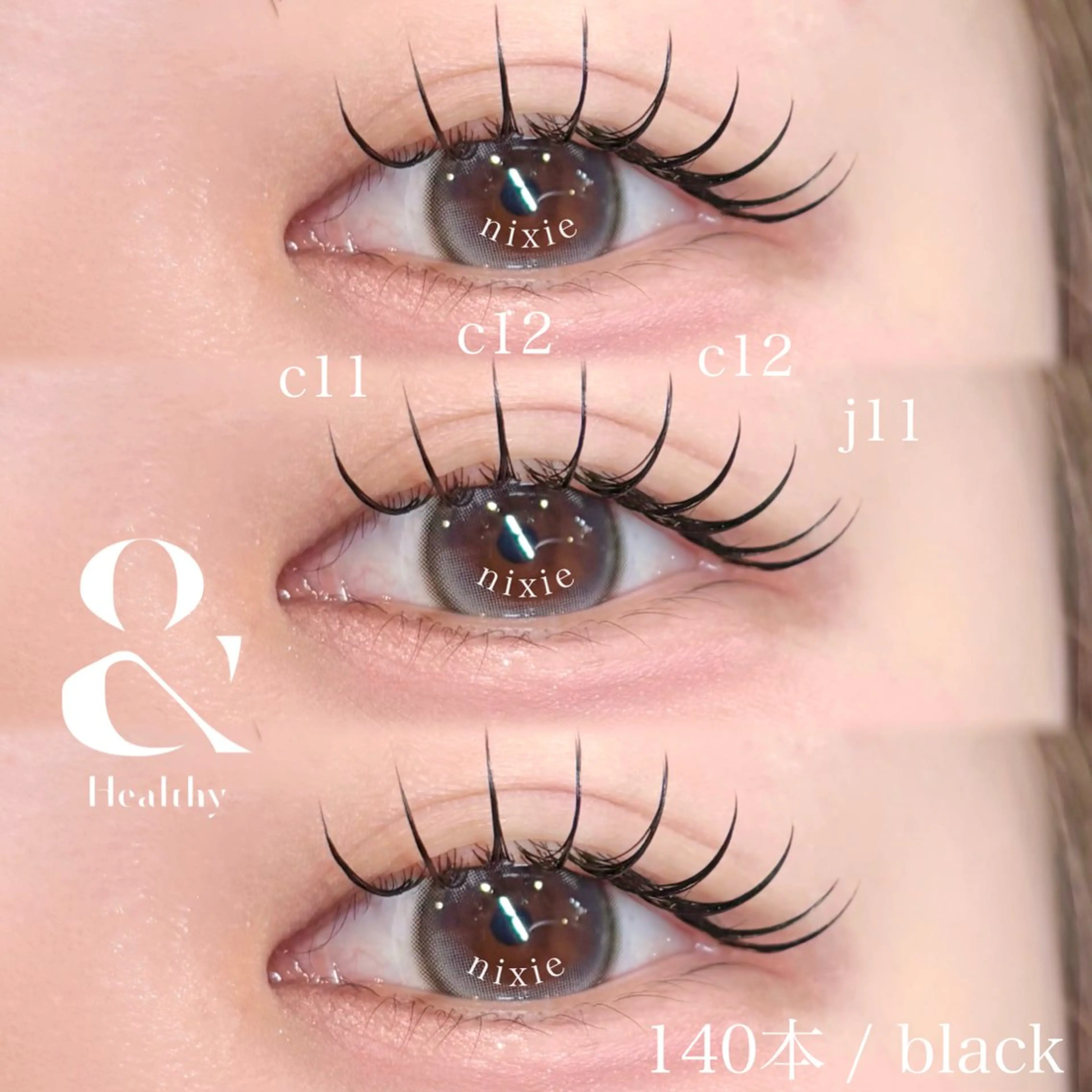 マツエク・マツパ 下まつげエクステ マツエク nixie ゆいのマツエク・マツパデザイン