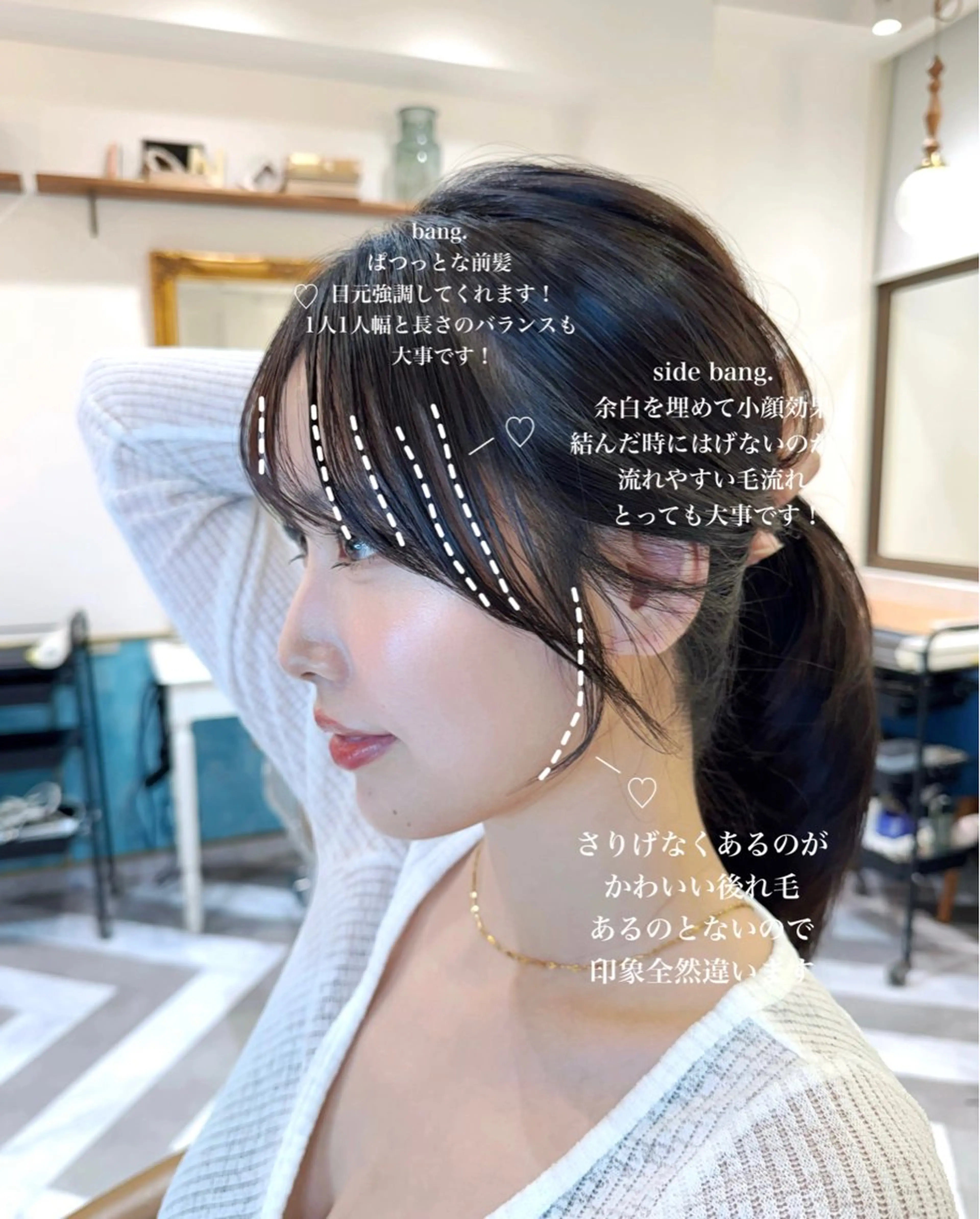 ミディアム カラー カット ヘアカラー トリートメント レイヤーカット /透明感カラー西田のヘアスタイル