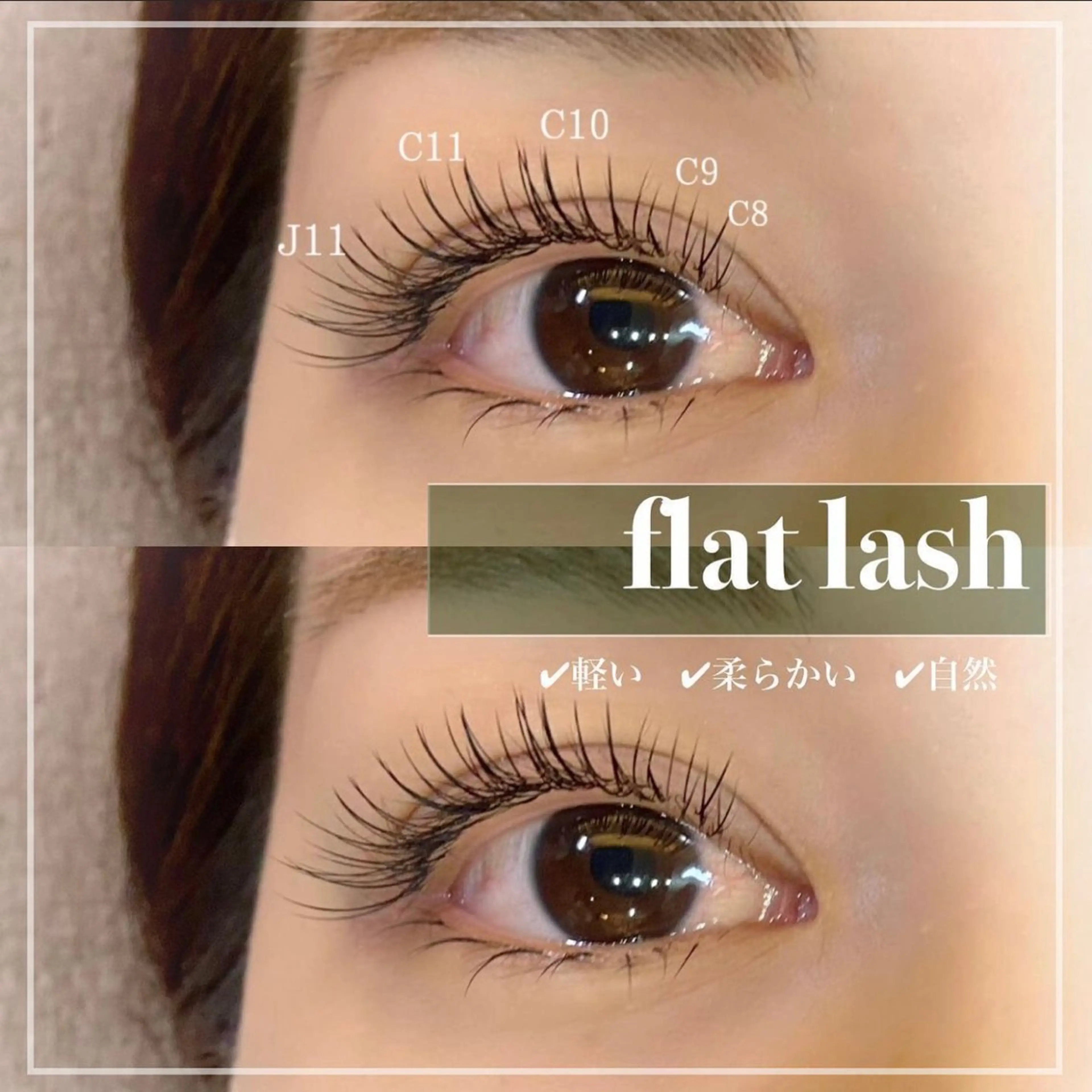 【初回限定】🌸オフ有り🌸LEDエクステ100本の写真