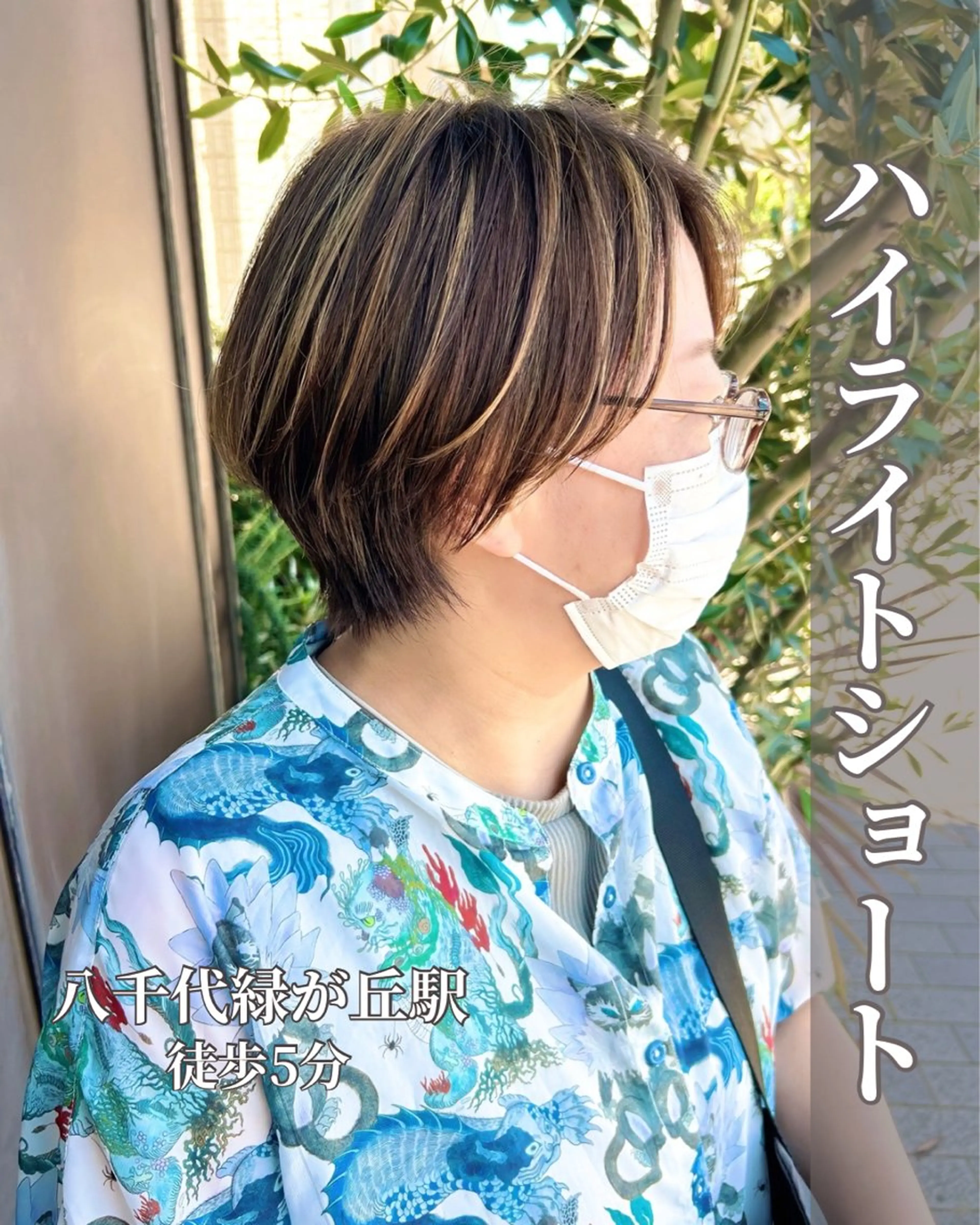 ショート カット FELIZA所属・似合わせの達人🔥 石川就平のヘアスタイル