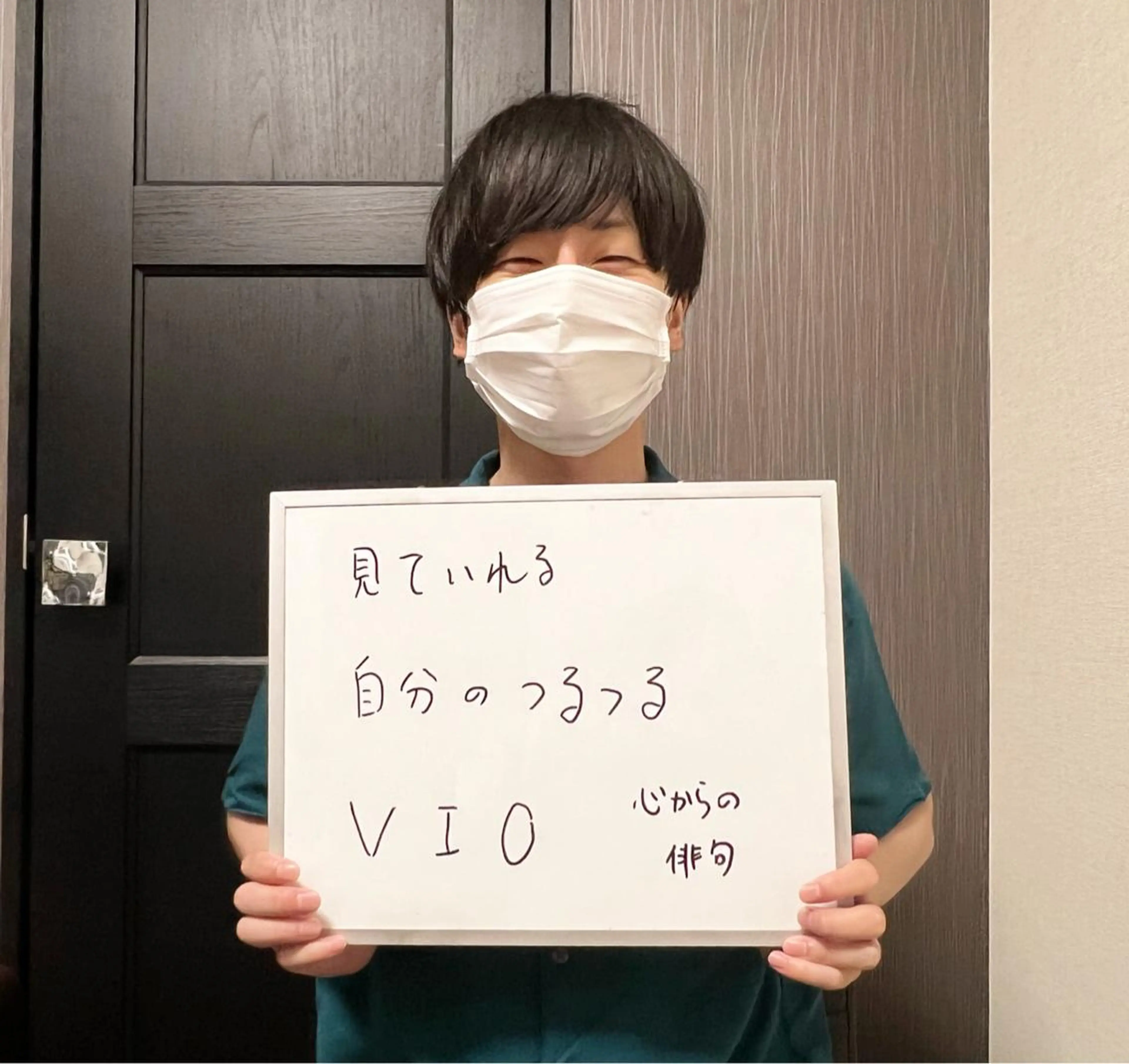 メンズ メンズハイライト メンズ脱毛サロン Le falcoのエステ・リラクイメージ