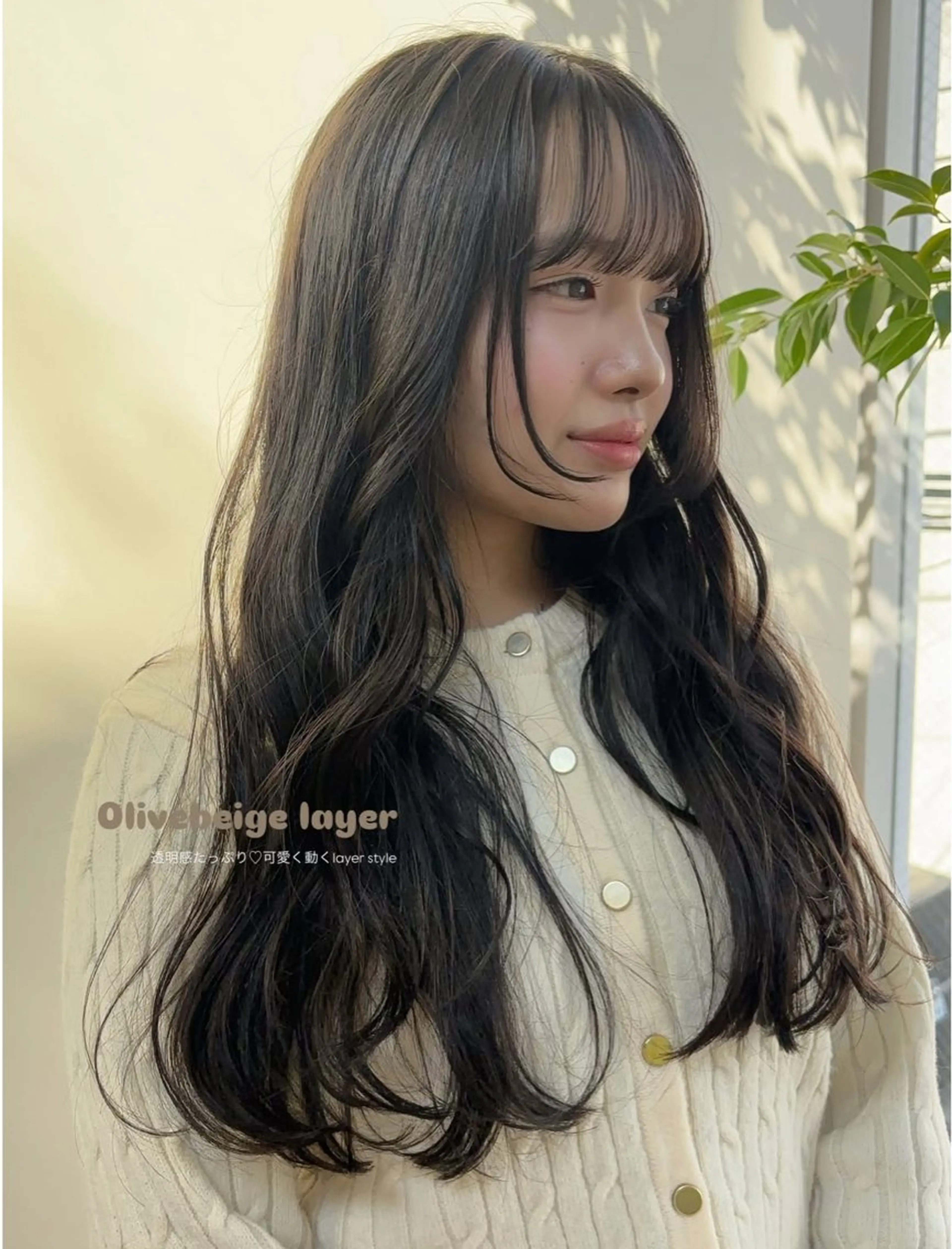 ロング カット ヘアカラー 🩶透明感カラー×レ イヤー/miho🩶のヘアスタイル