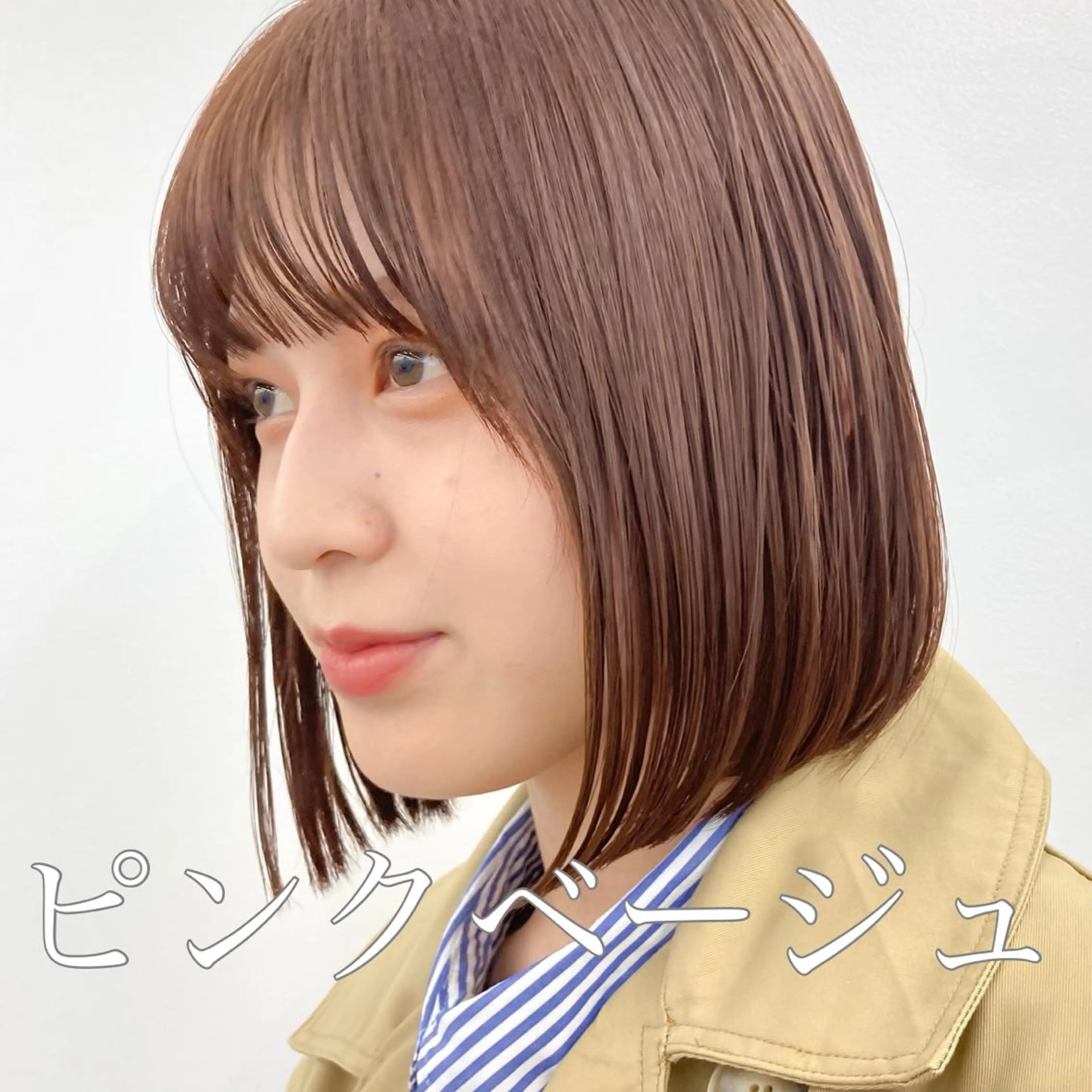 ミディアム カラー 暖色/艶髪/ボブ/ ショート/Ayaのヘアスタイル