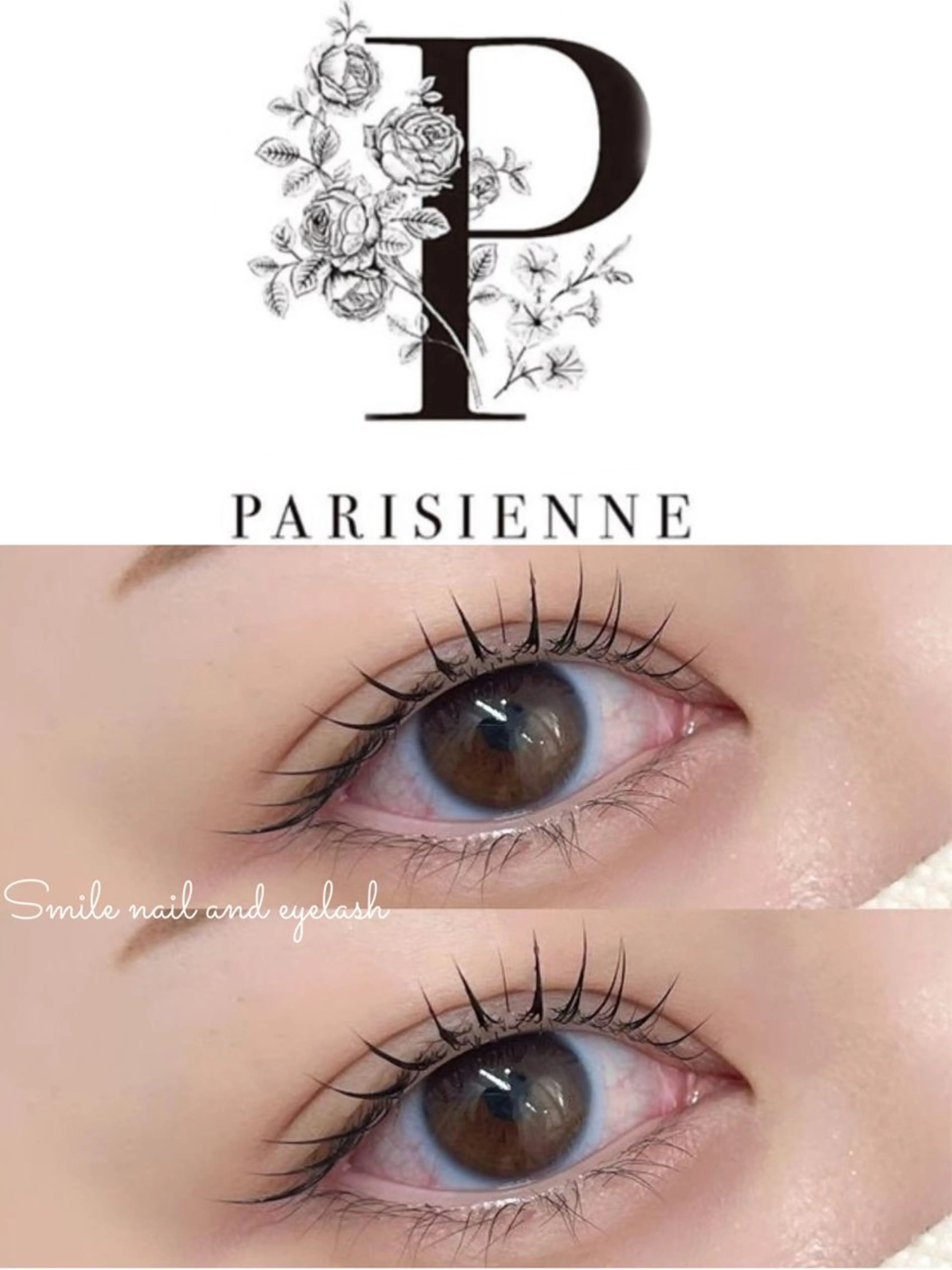 パーマ スマイル サロンのマツエク・マツパデザイン