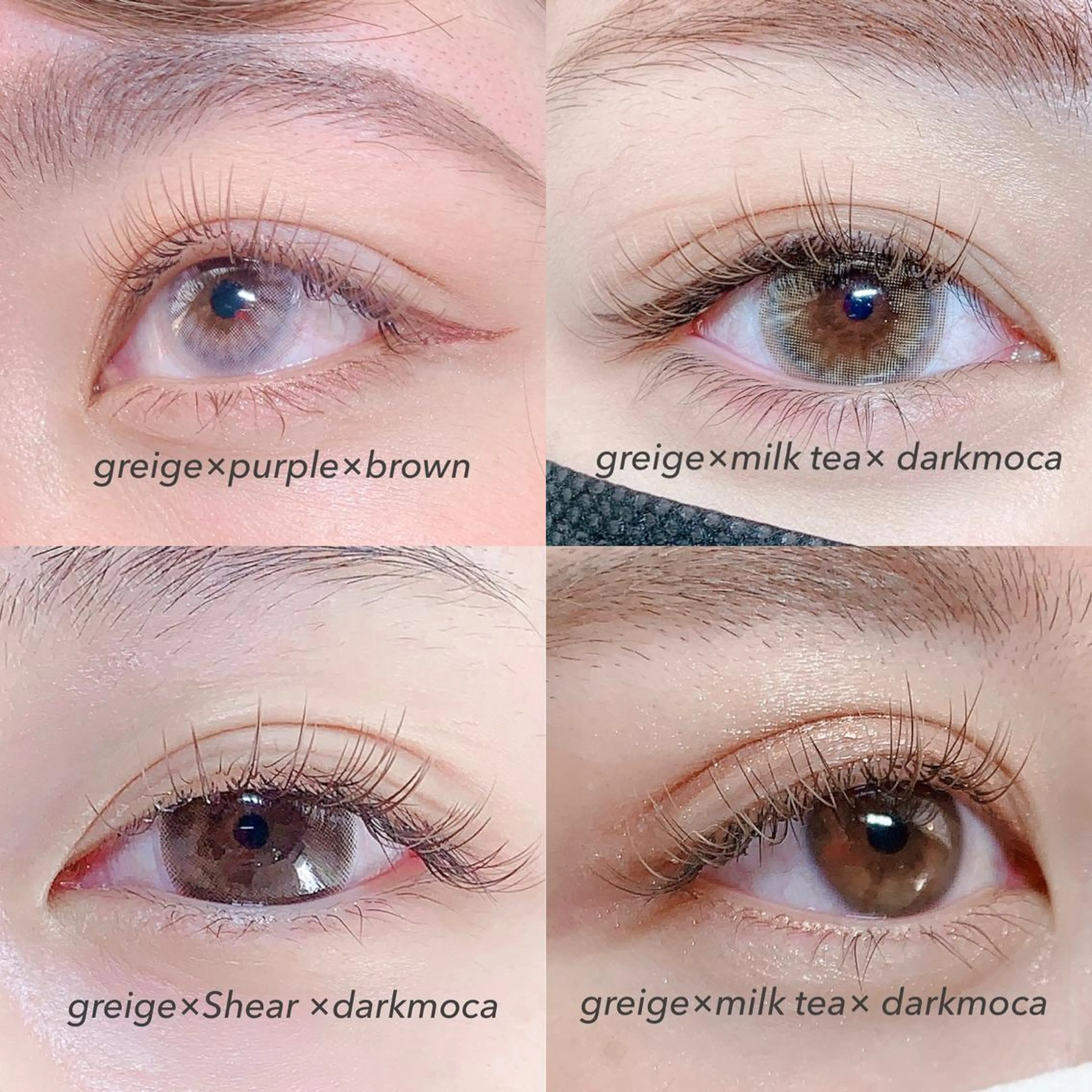 マツエク・マツパ マツエク ELFIN所属・【束感まつ毛 】 ELFINのマツエク・マツパデザイン