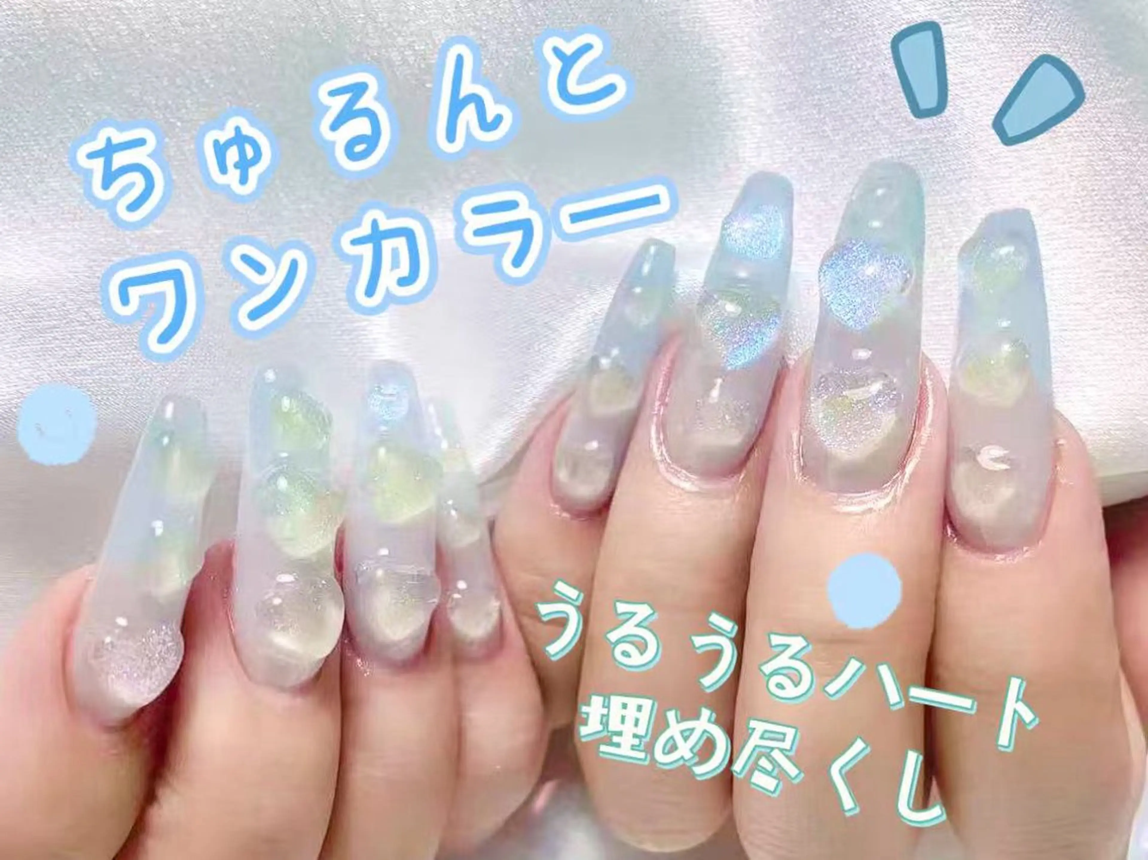 ネイル 長さだし専門店 M2　rikaのネイルデザイン