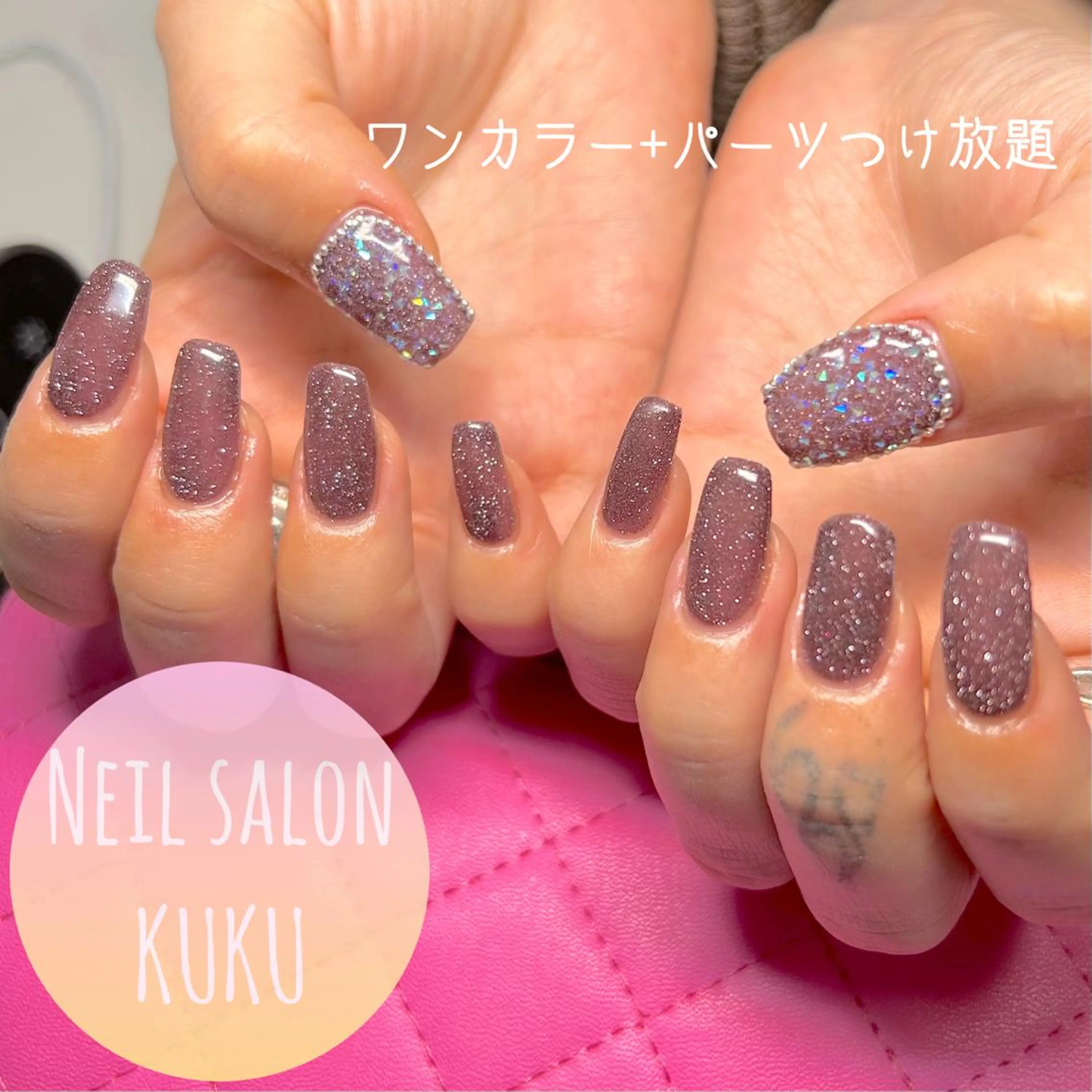 ネイル nailsalon ＫＵＫＵのネイルデザイン