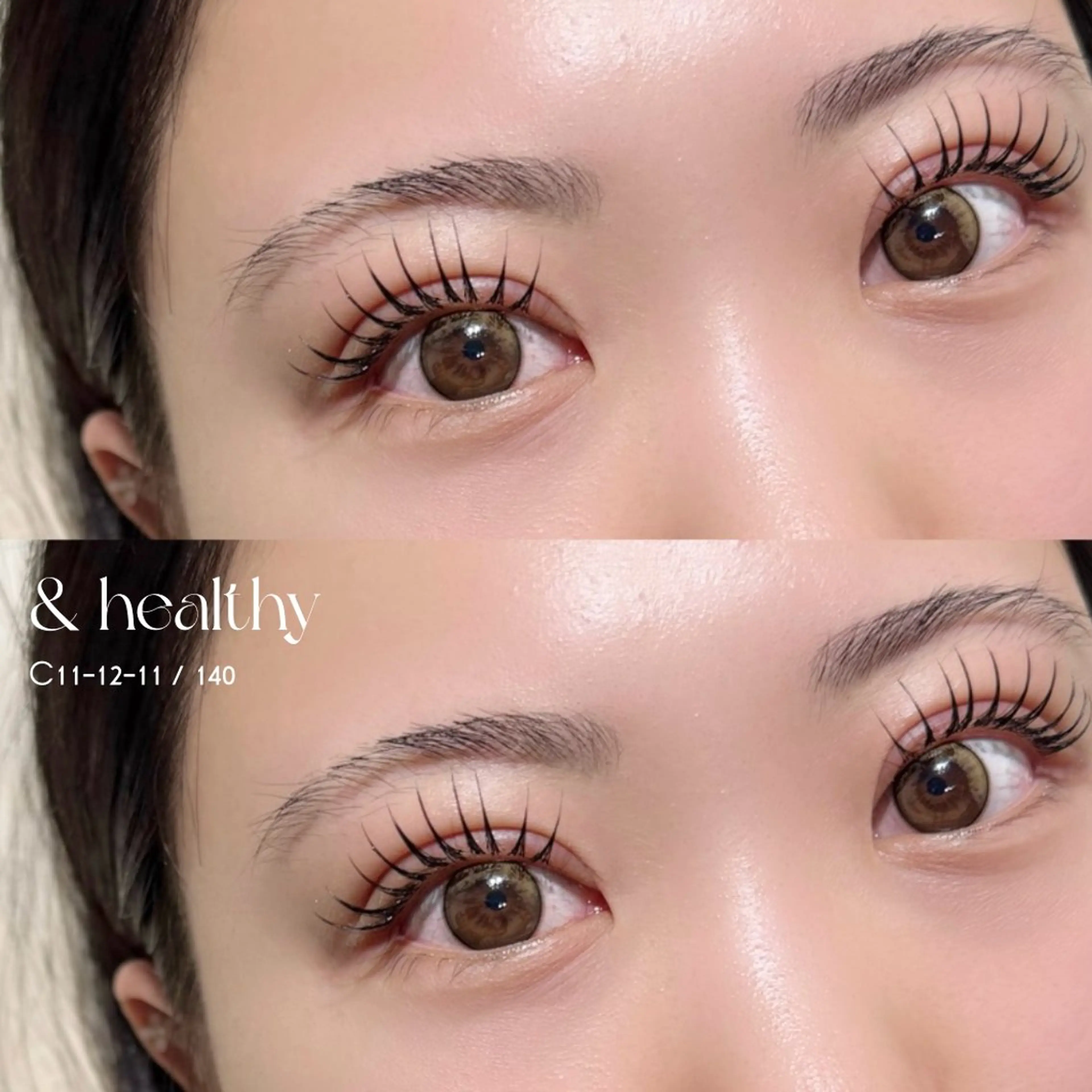 マツエク・マツパ マツエク Plus Elima所属・Plus Elima / RIOのマツエク・マツパデザイン