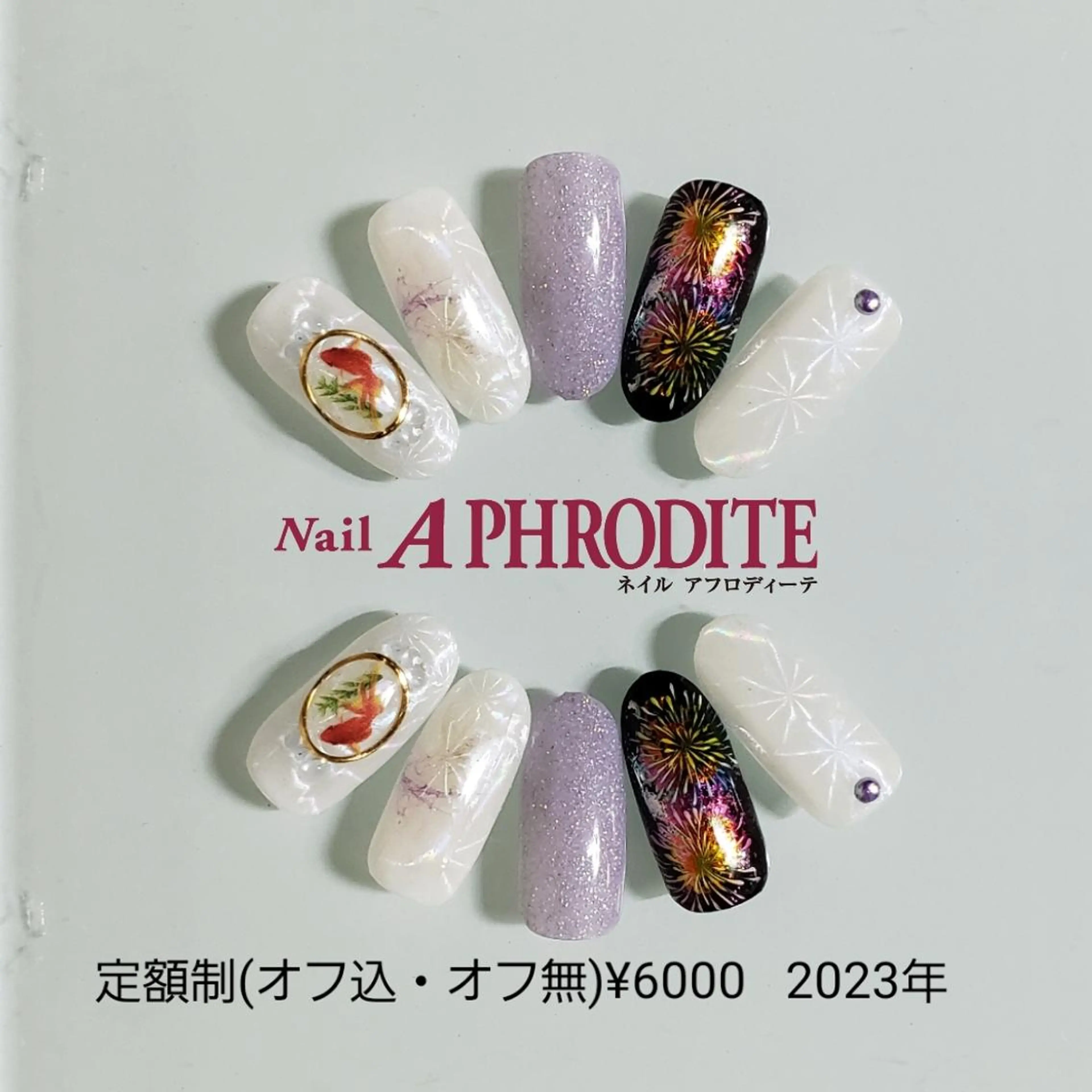 ネイル ジェルネイル ニュアンスネイル ソフトジェル ハンドネイル Nail  Aphroditeのネイルデザイン