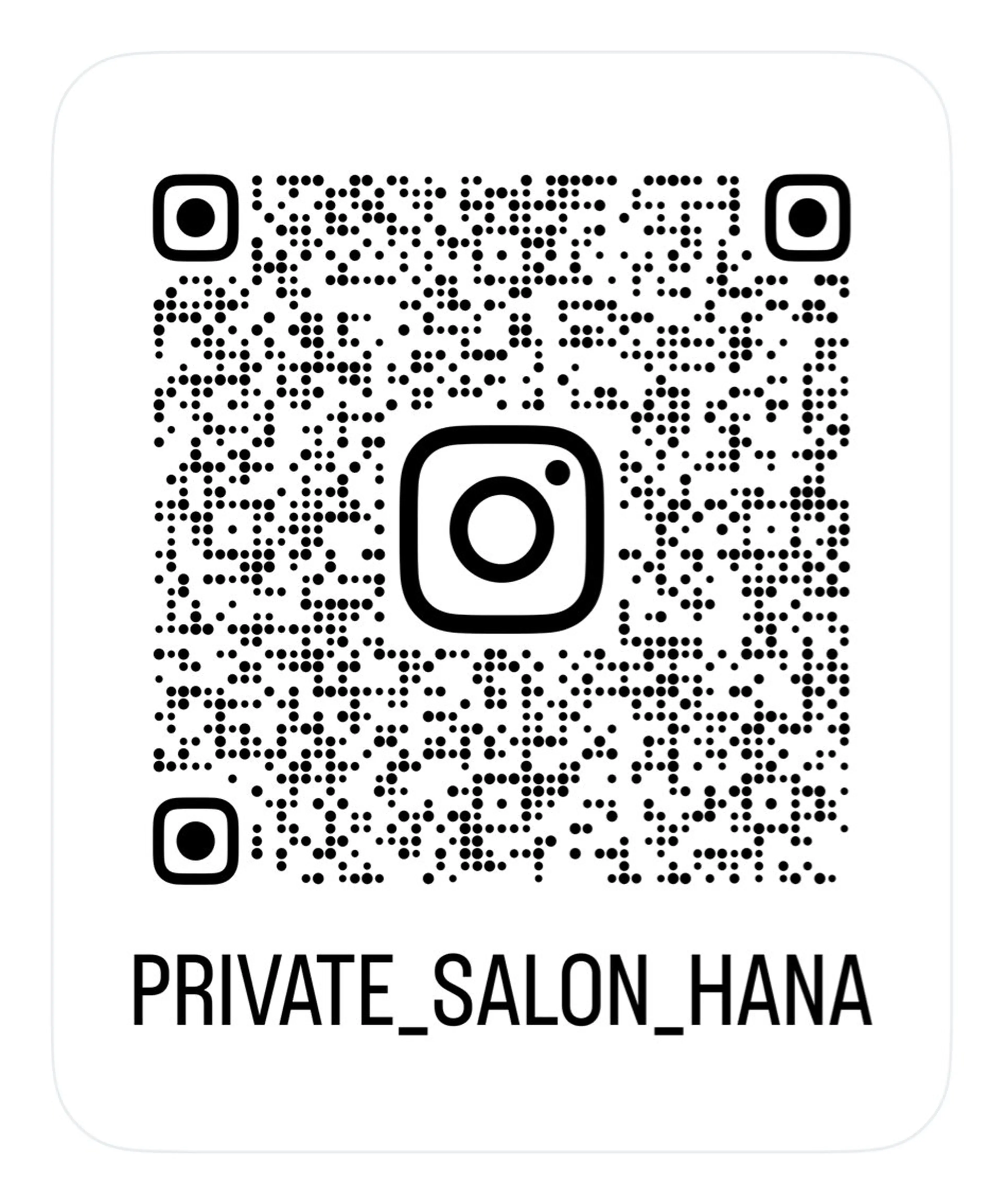 private salon hanaのエステ・リラクイメージ