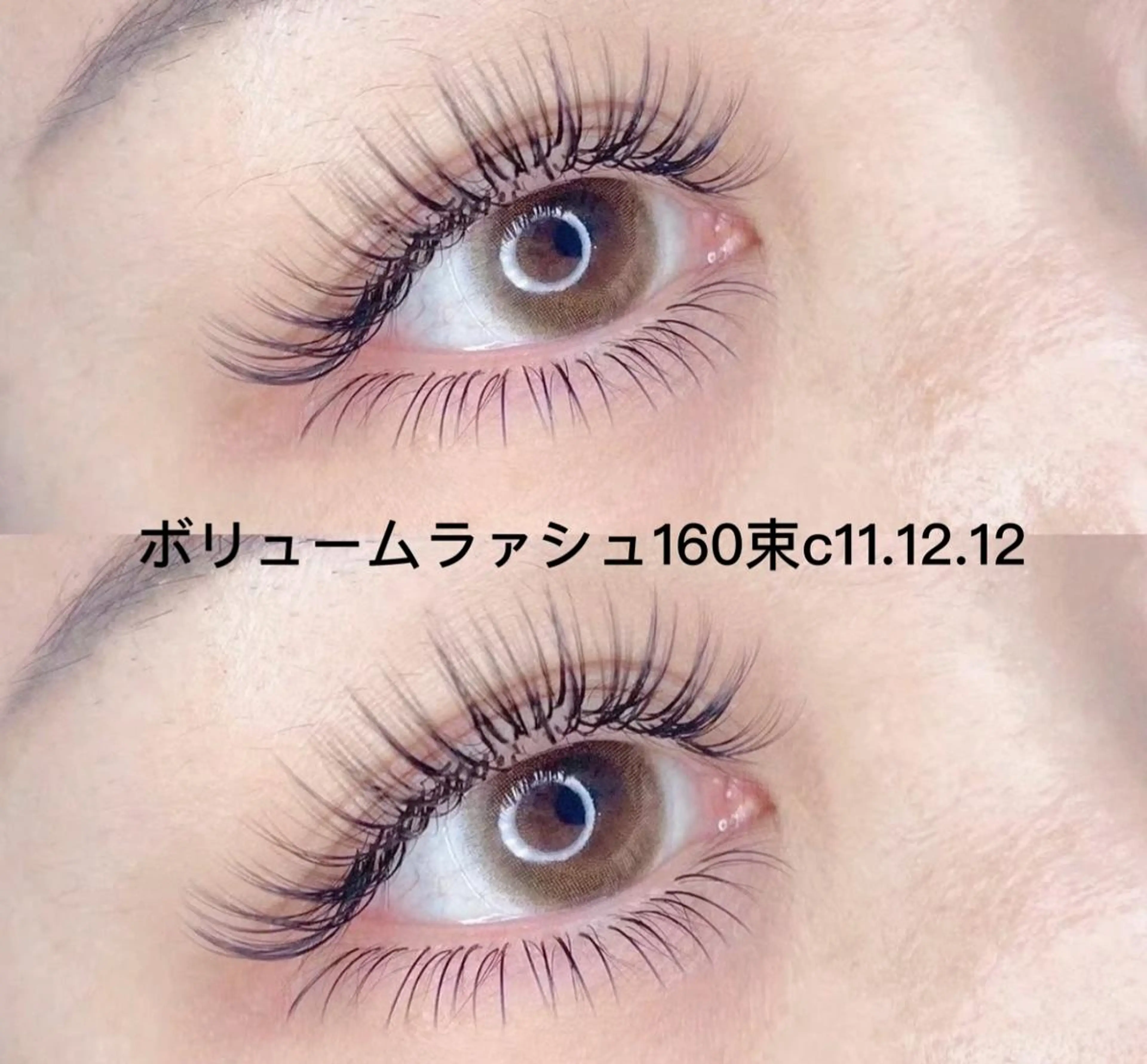 マツエク・マツパ Cute B e au t yのマツエク・マツパデザイン