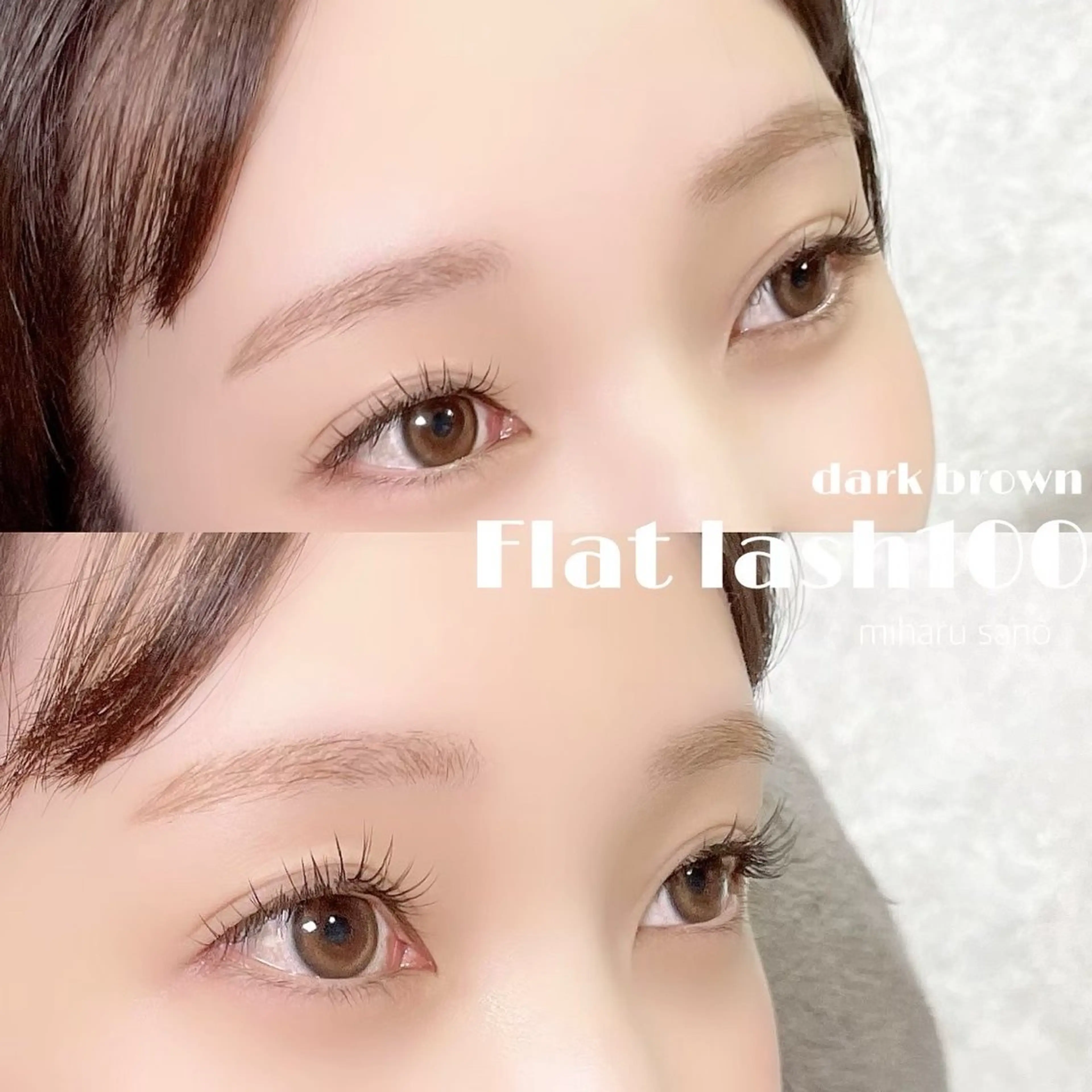 マツエク・マツパ マツエク & eye 浦和店のマツエク・マツパデザイン