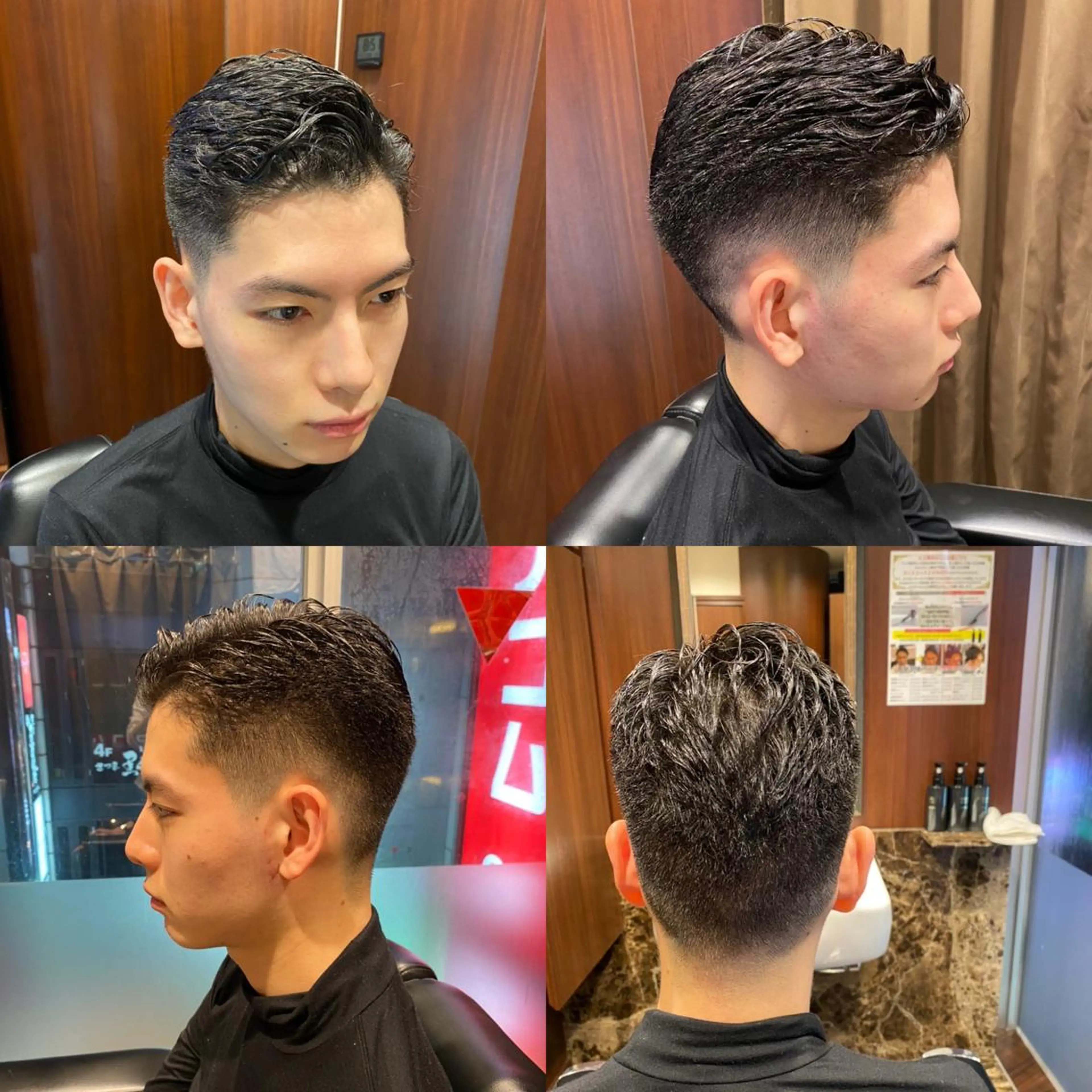 カット(スキンフェード含) ※3/2はヒロ銀座新橋店で行いますの写真