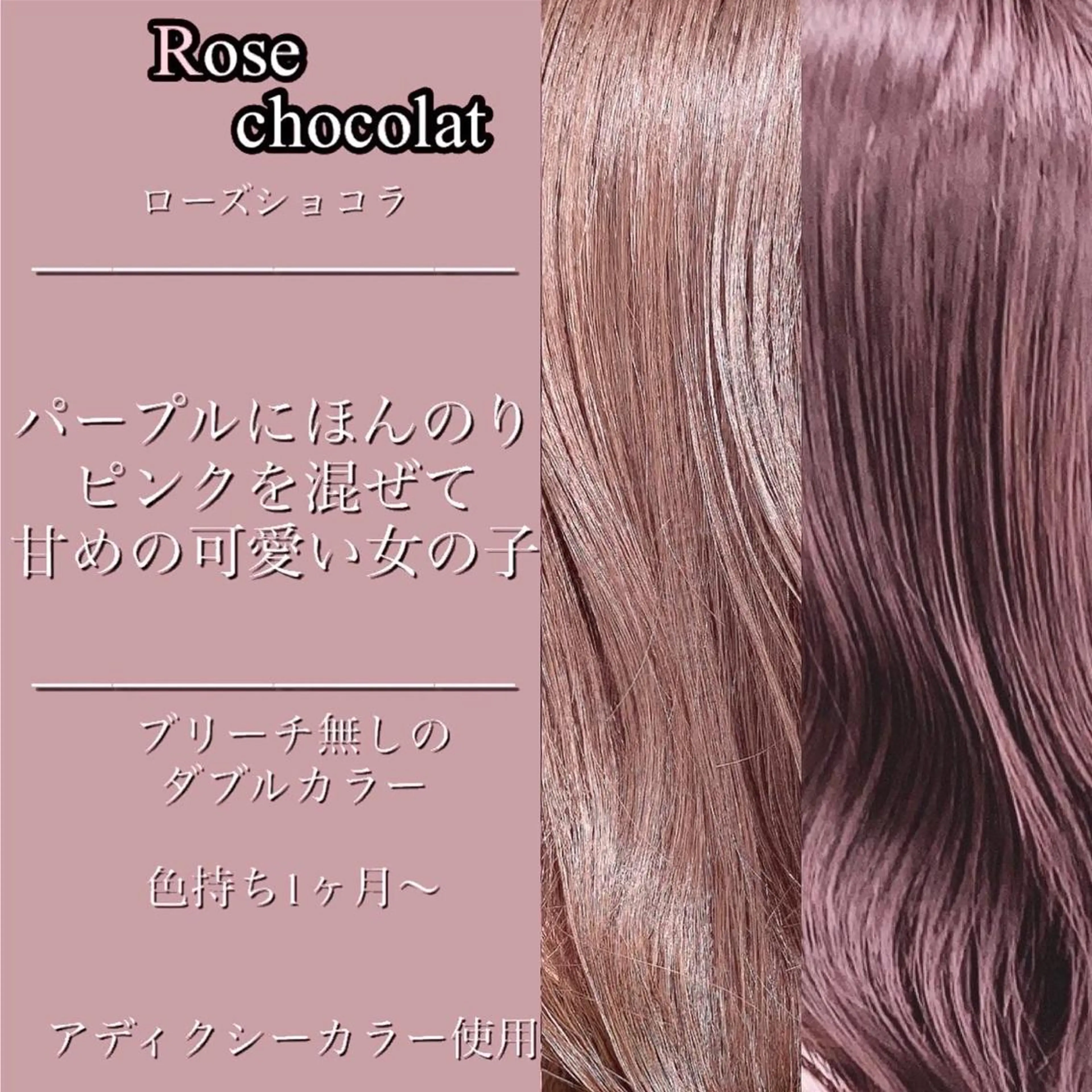 ロング カラー パーマ ヘアアレンジ メンズ 韓国/色気/レイヤー /AVANCE天王寺のヘアスタイル