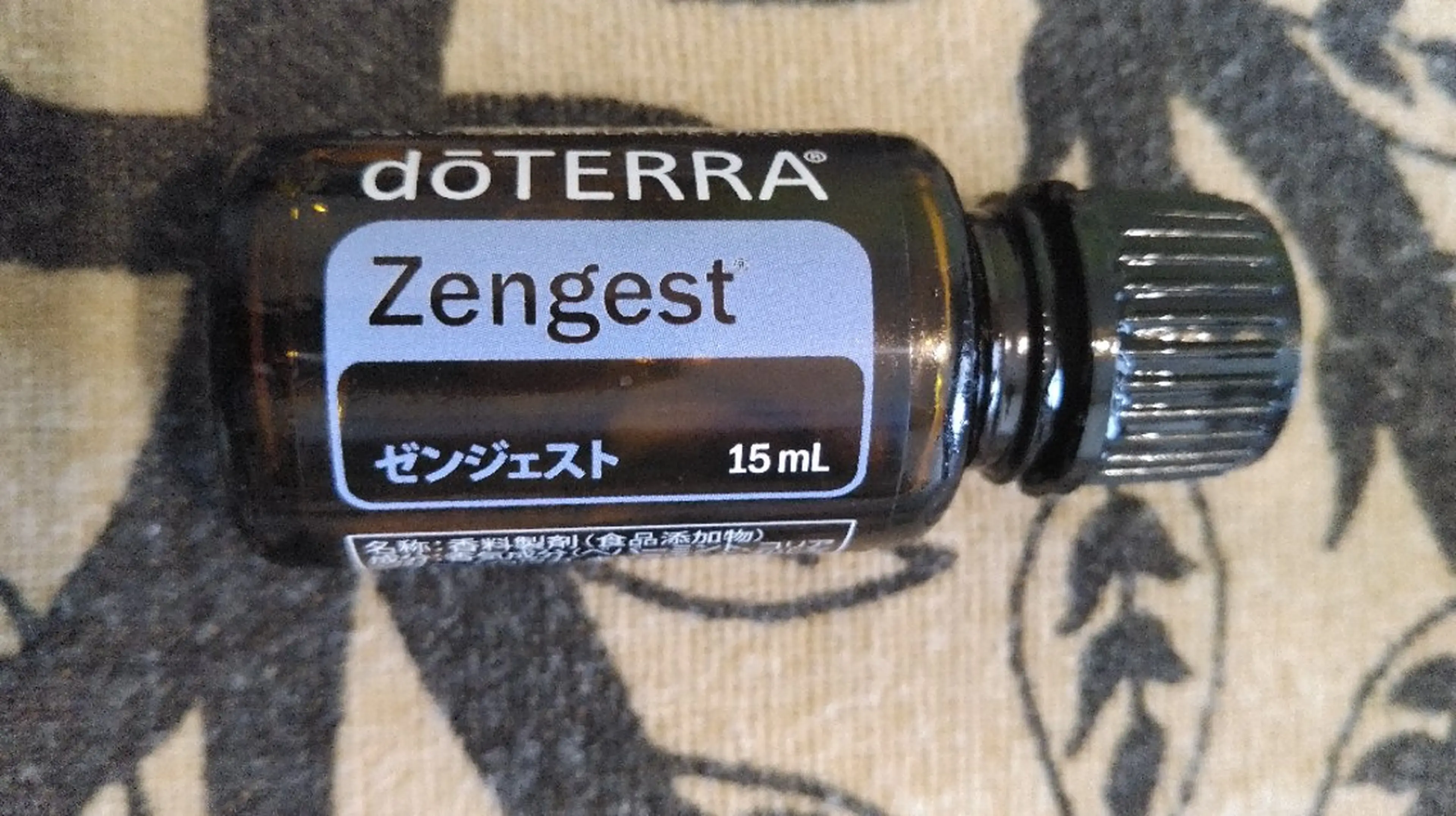 ☆リラックス☆ ジュリーのエステ・リラクイメージ