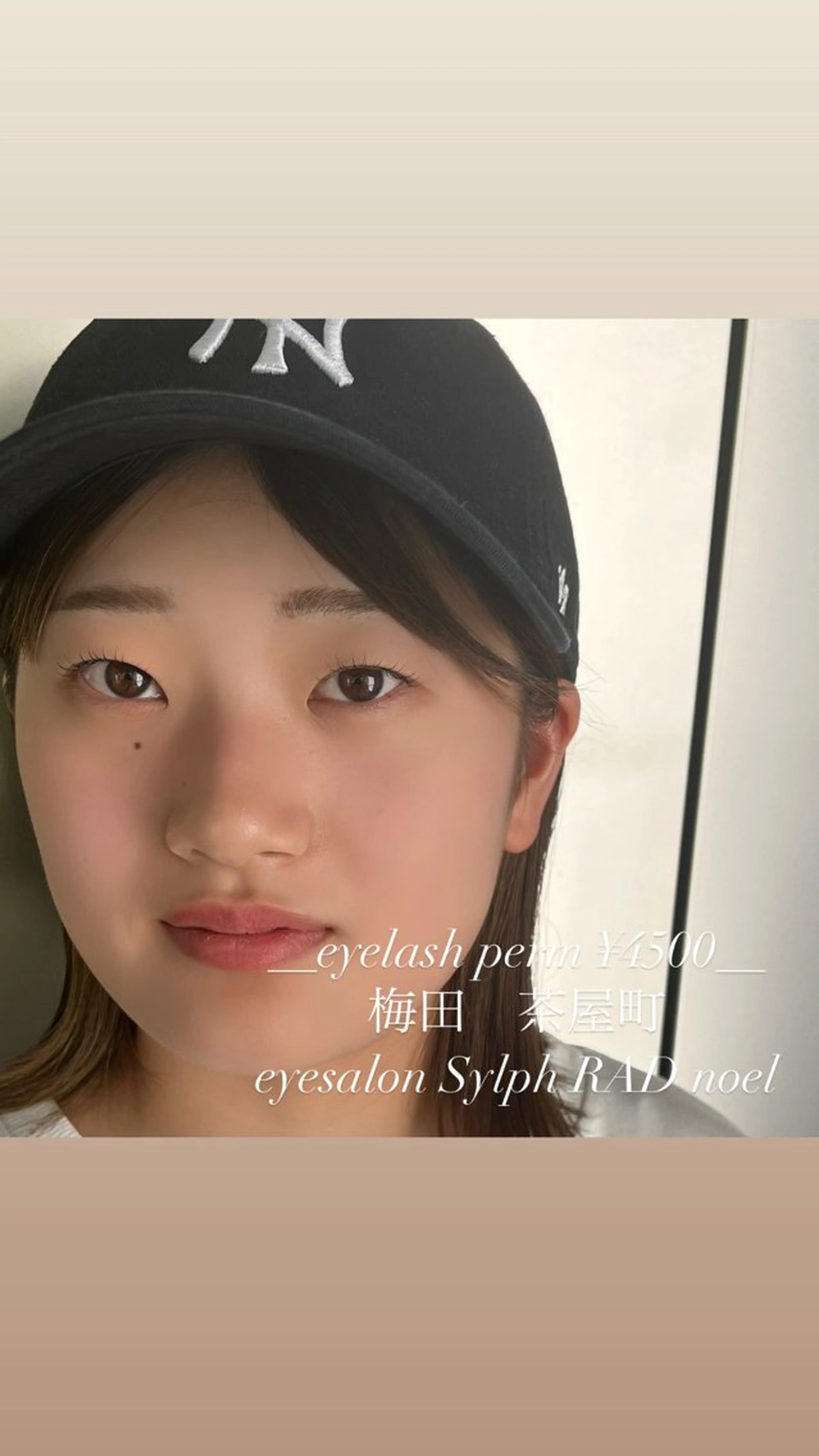 マツエク・マツパ マツパ 【ボブ.髪質改善. カラー】midoのヘアスタイル