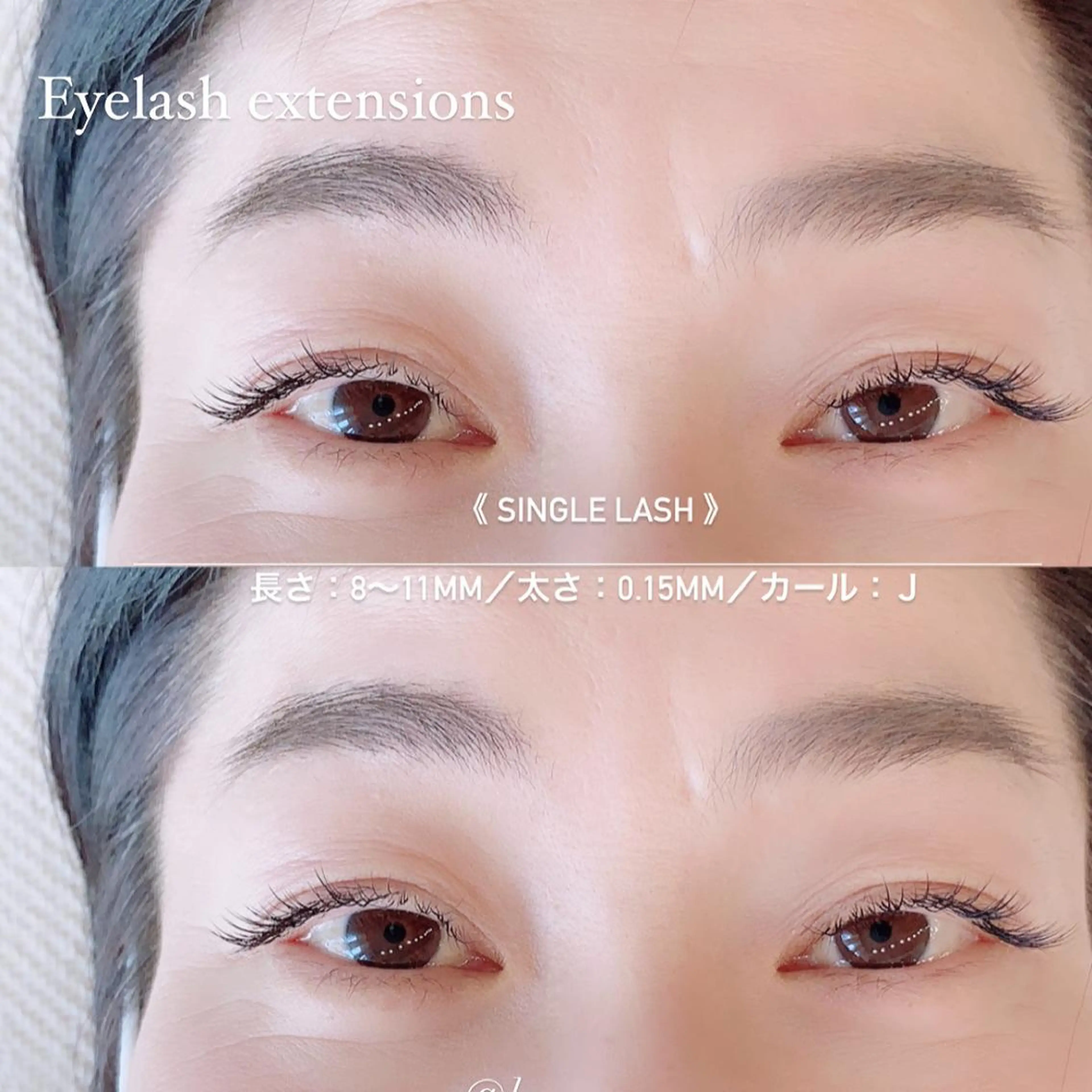 マツエク・マツパ HereMERRY（ヒアメリー）所属・HereMERRY ホリノウチリエのマツエク・マツパデザイン