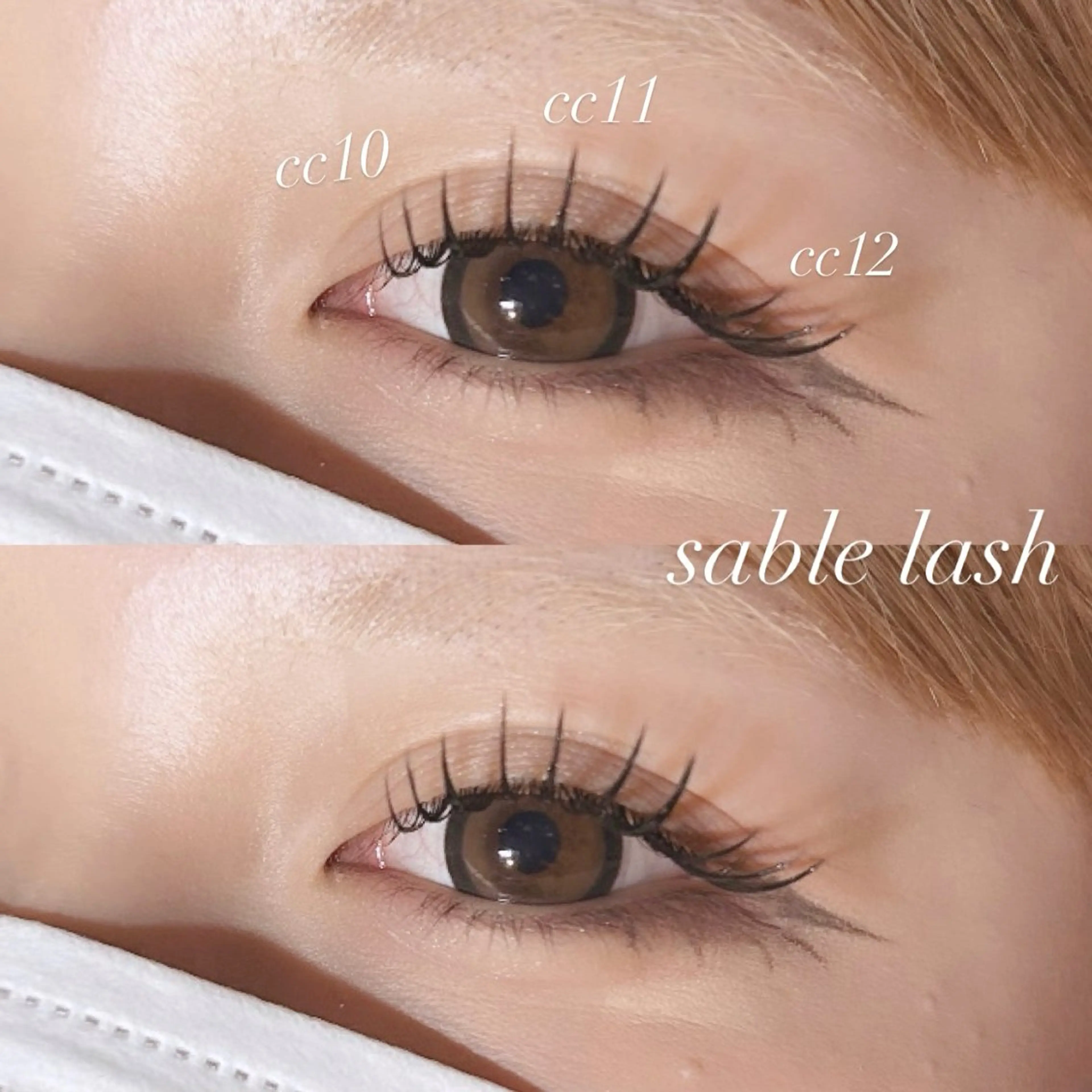 マツエク・マツパ セーブル Yana　アイリスト UNELMAのマツエク・マツパデザイン