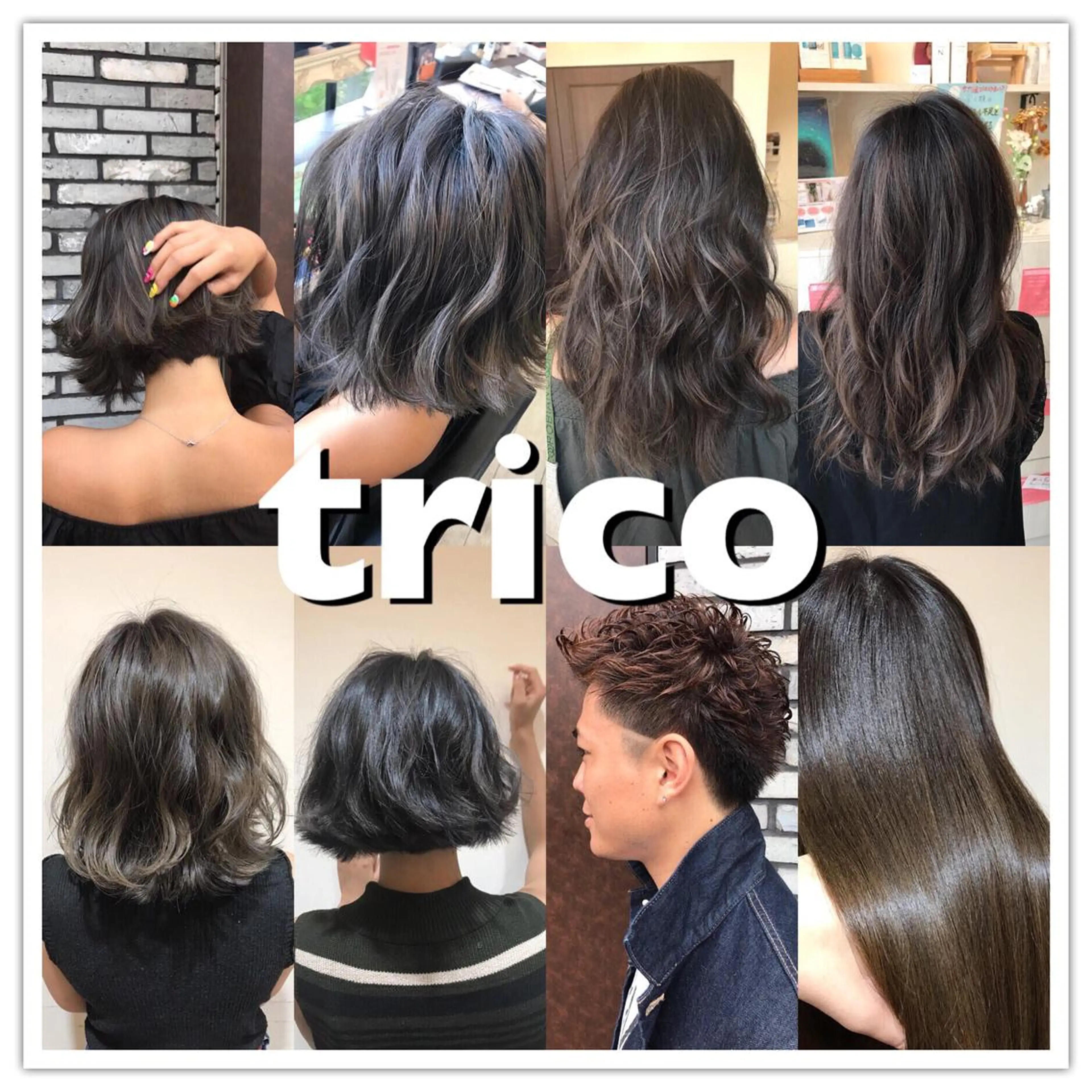 カラー 似合わせ/ブリーチ カラー.岡田友仁のヘアスタイル