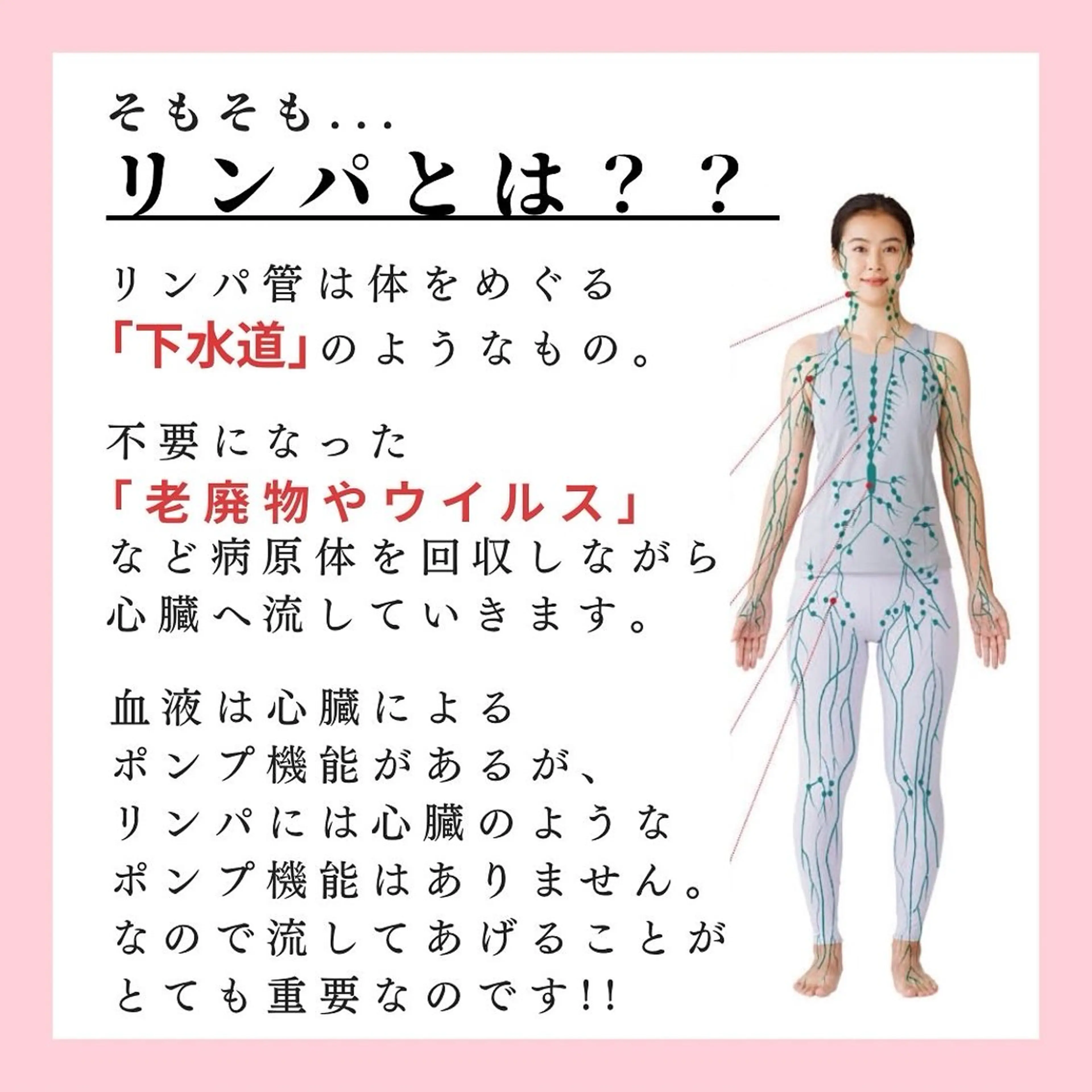 エステ リラク Private SalonOboraのエステ・リラクイメージ