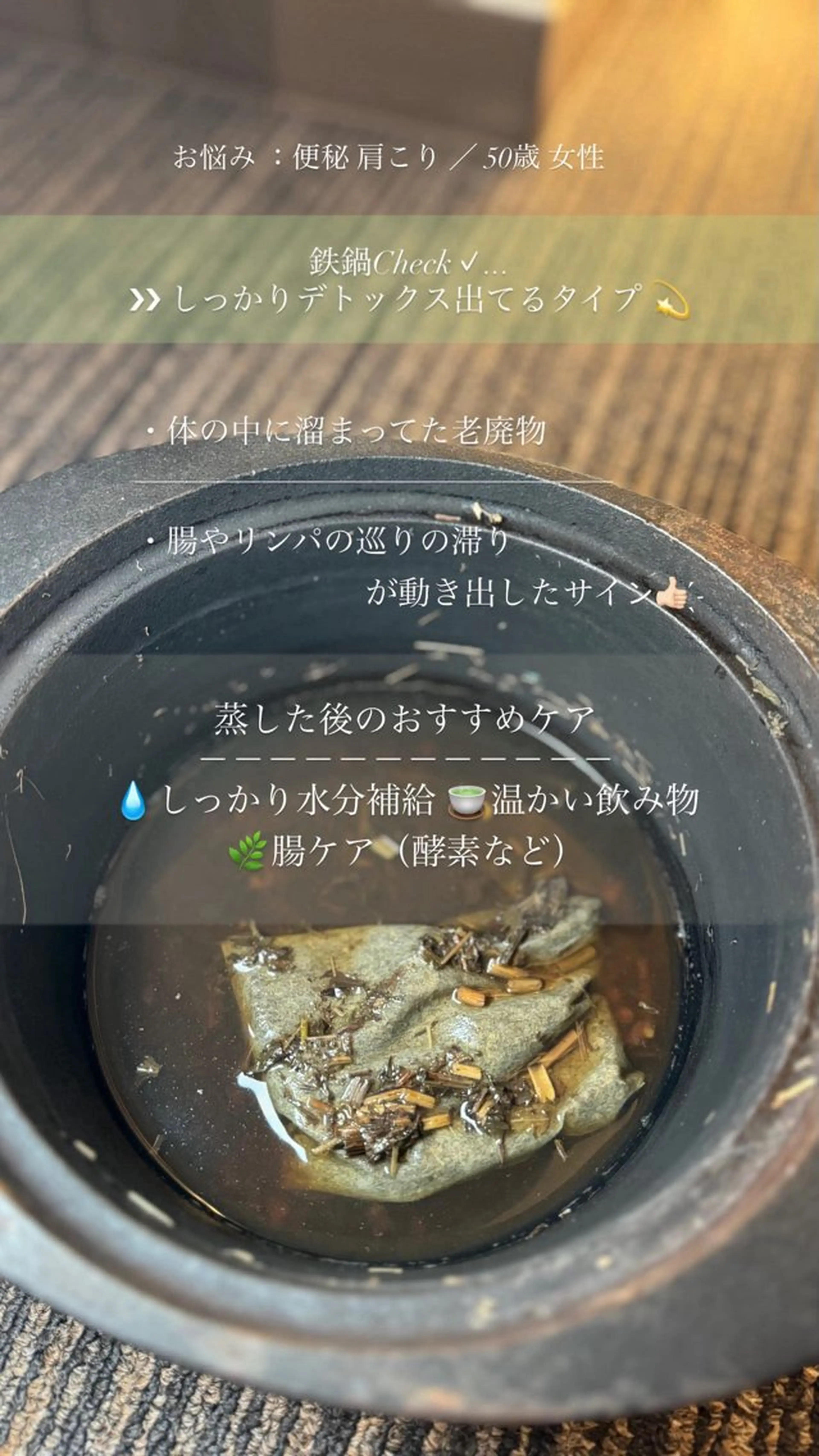 chouchou【シュシュ】所属・トータルボディケア chouchouのエステ・リラクイメージ