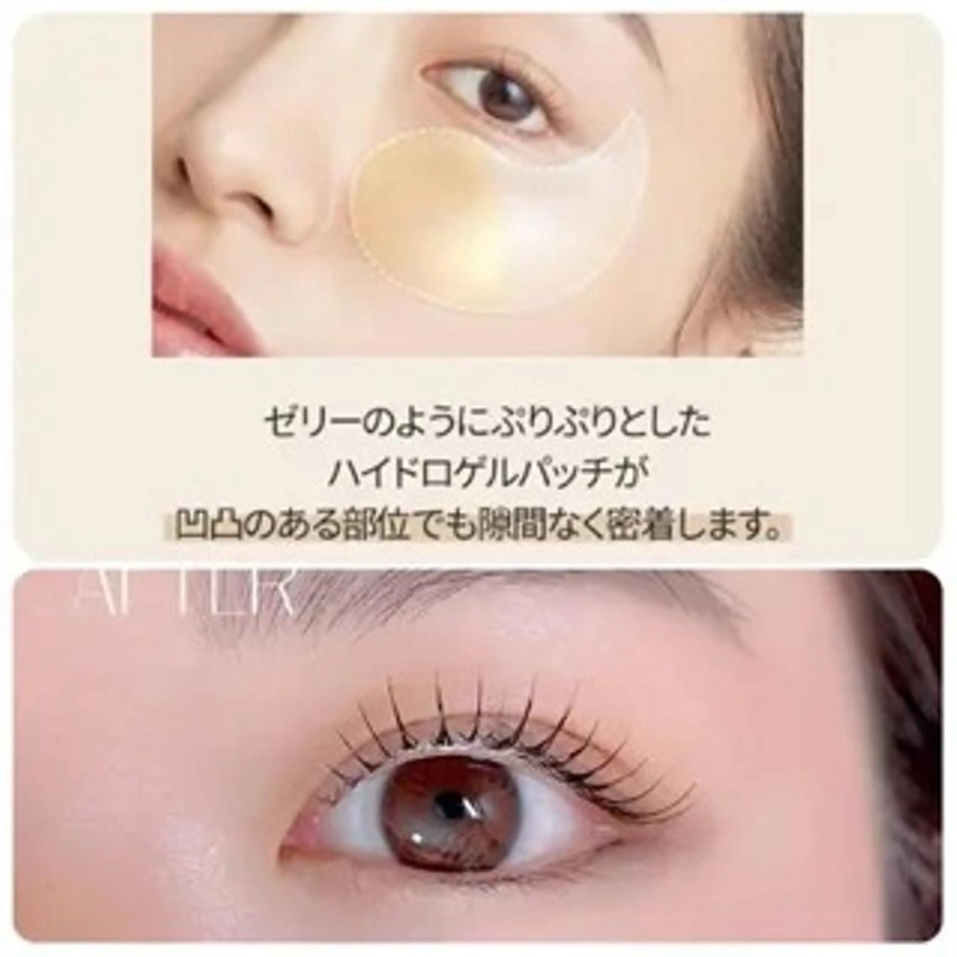 💕【当店人気NO.3】🔅🌈アイシャンプー+🐣ヒアルロン酸アイパック+🐋パリジェンヌ上💍コーティング付✨の写真