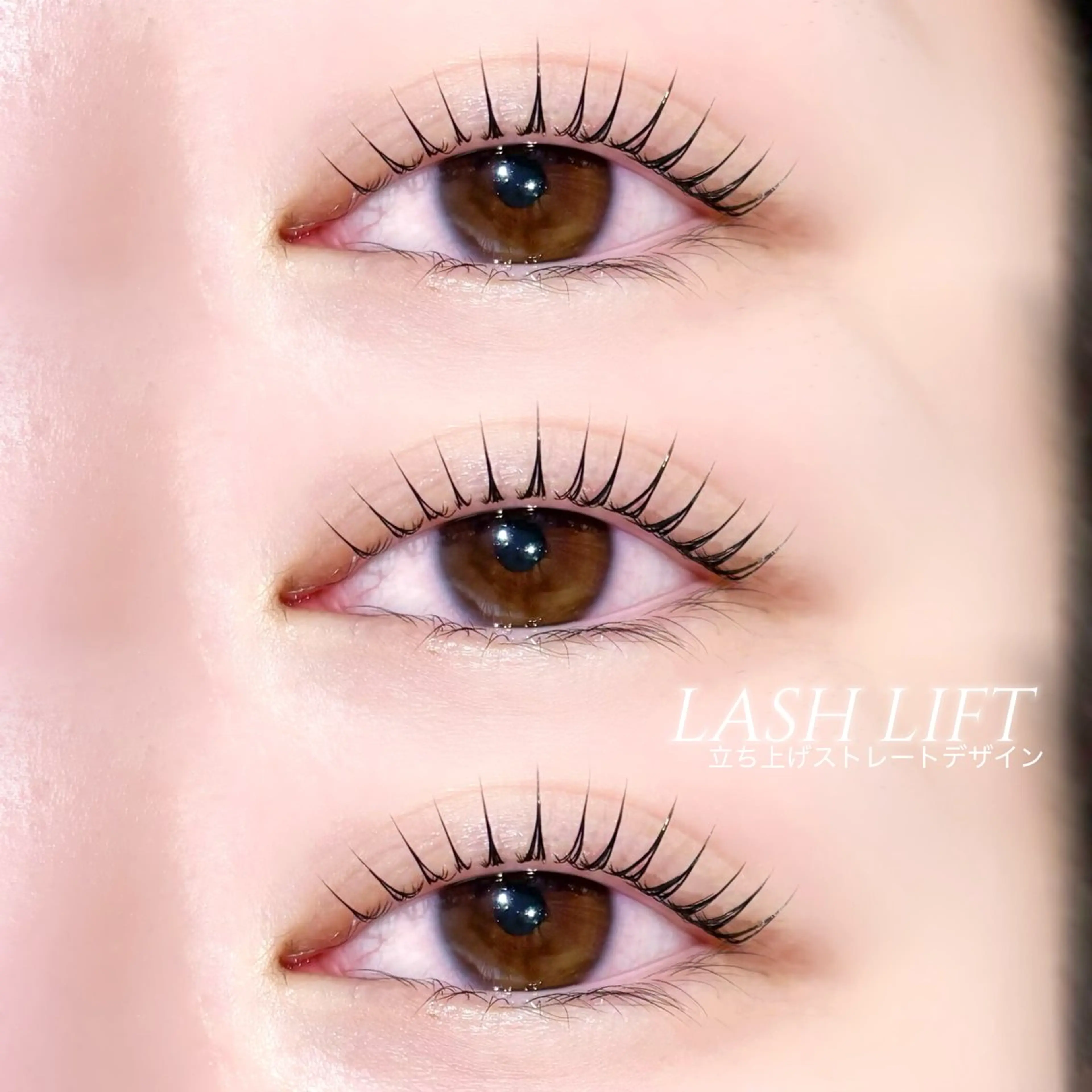 マツエク・マツパ 一重×まつ毛パーマ マツパ Due S 🤍 airiのマツエク・マツパデザイン