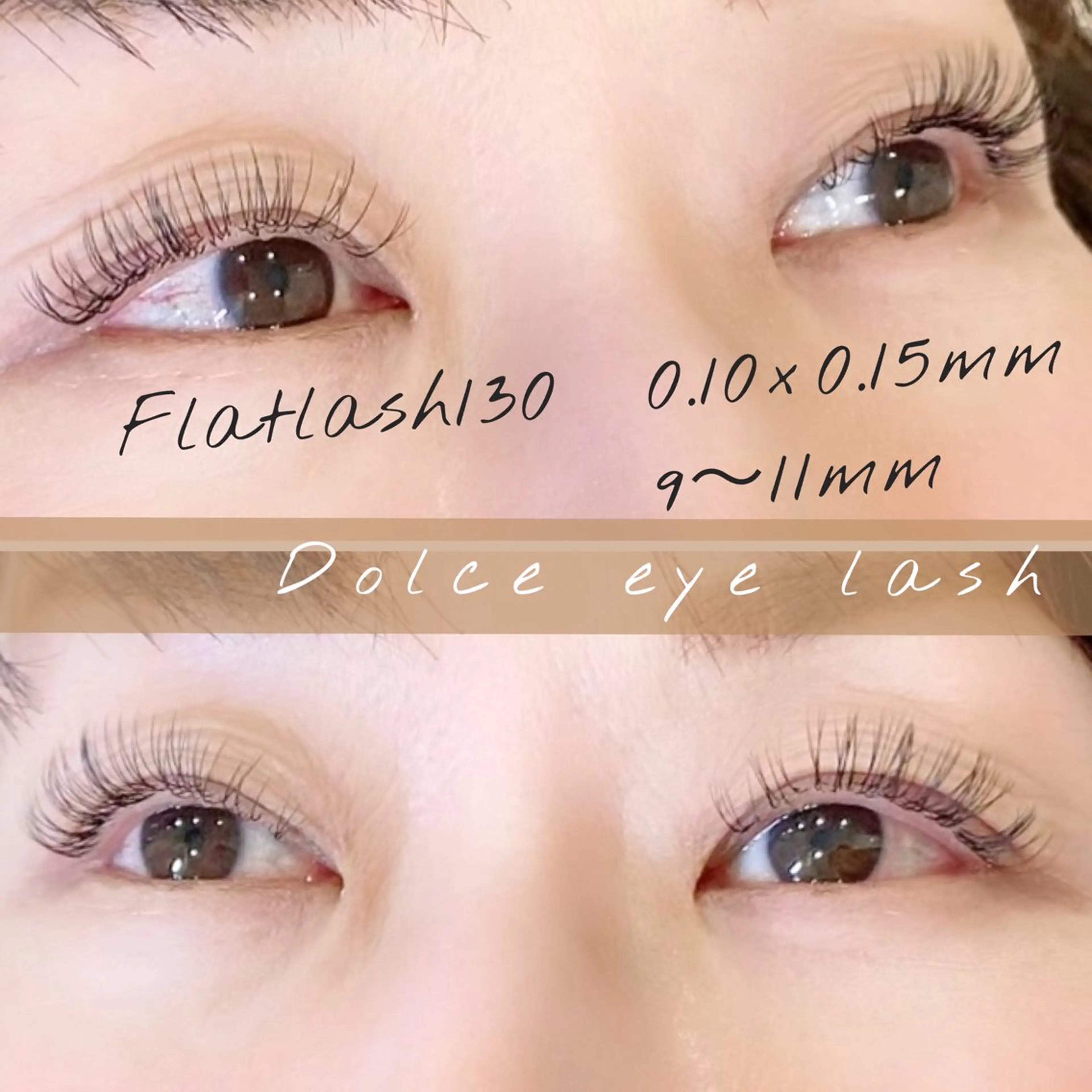 マツエク・マツパ Cカール フラットラッシュ マツエク Dolce eye lash ねごろのマツエク・マツパデザイン