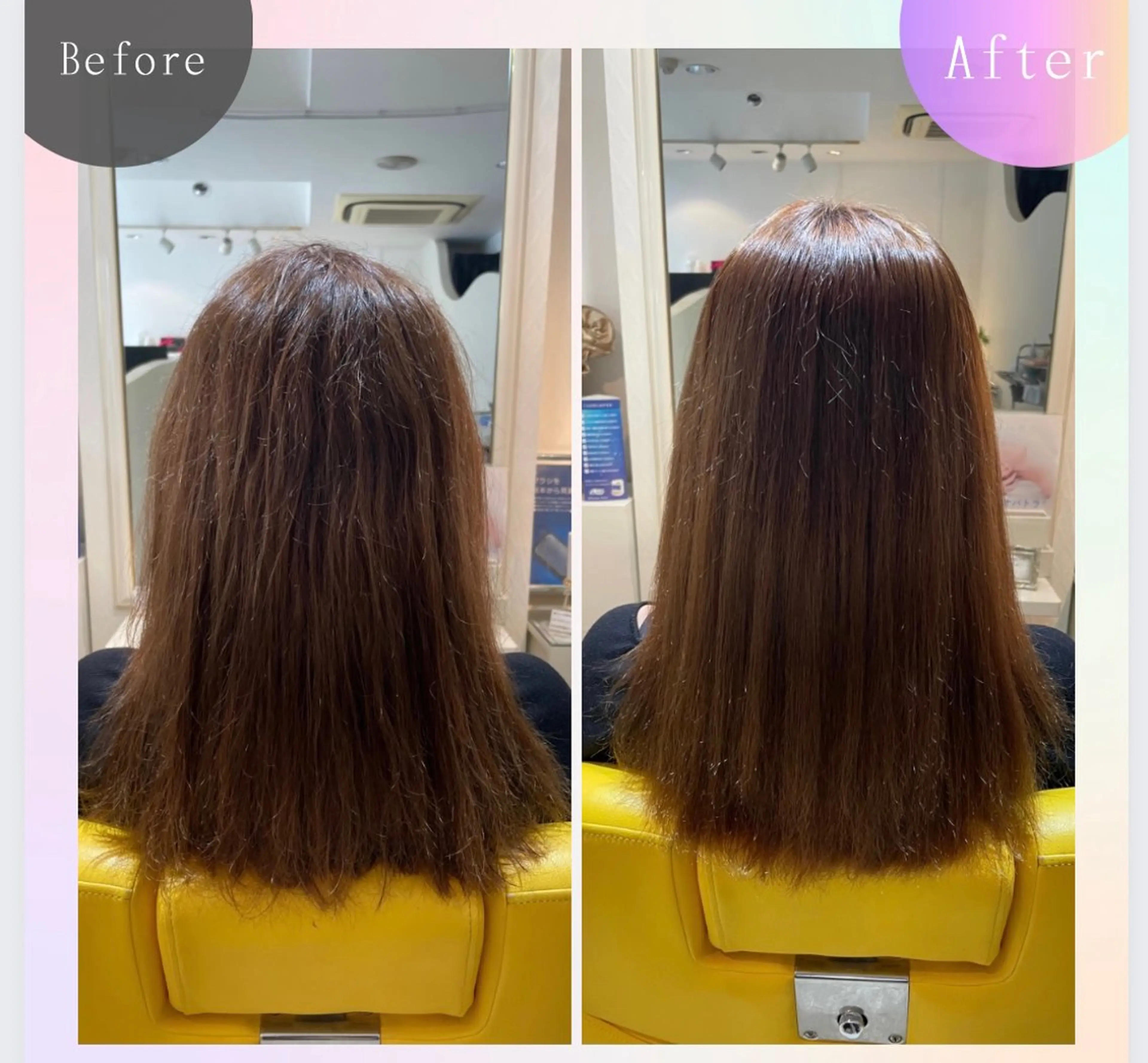 セミロング 加納 和枝のヘアスタイル