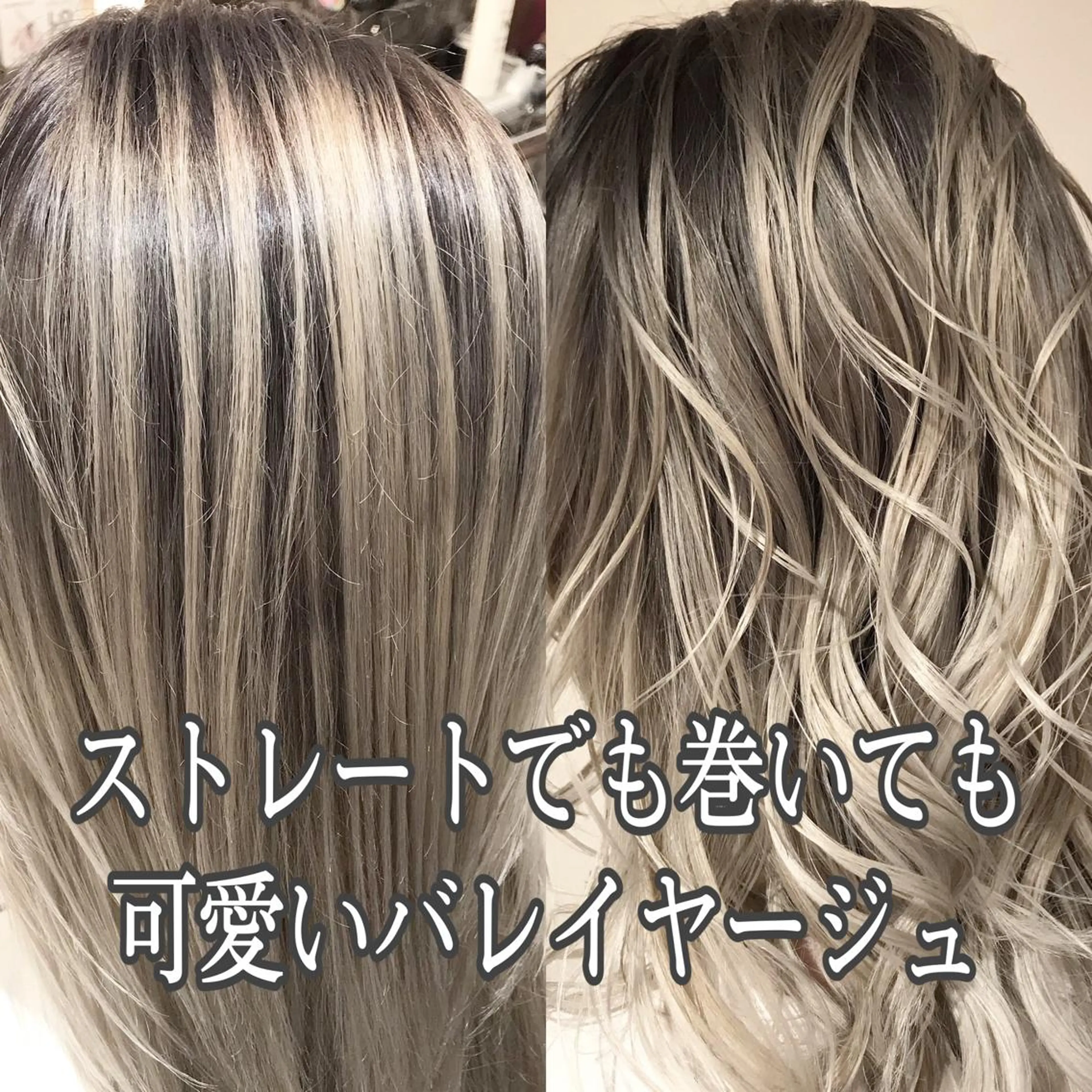 ロング カラー AMI Hair  supply所属・髪質改善カラー 韓国風レイヤーのヘアスタイル