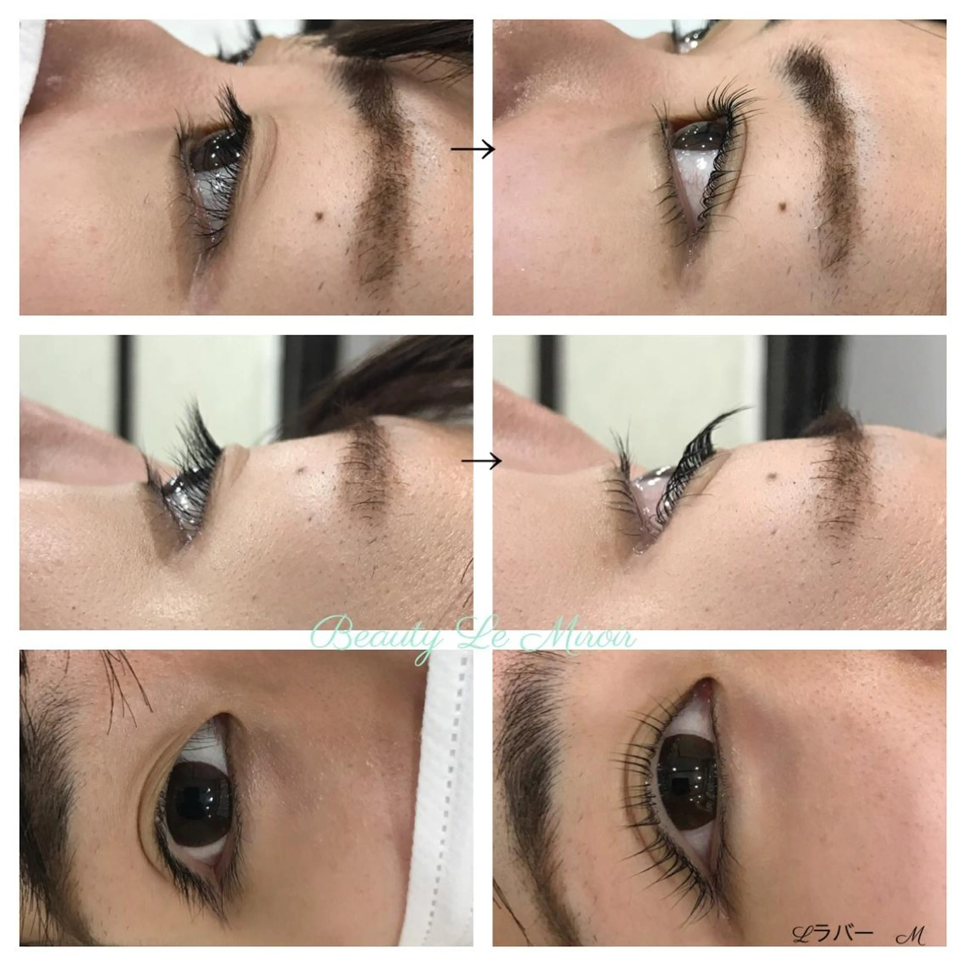 マツエク・マツパ ビューティー ミロワールのエステ・リラクイメージ