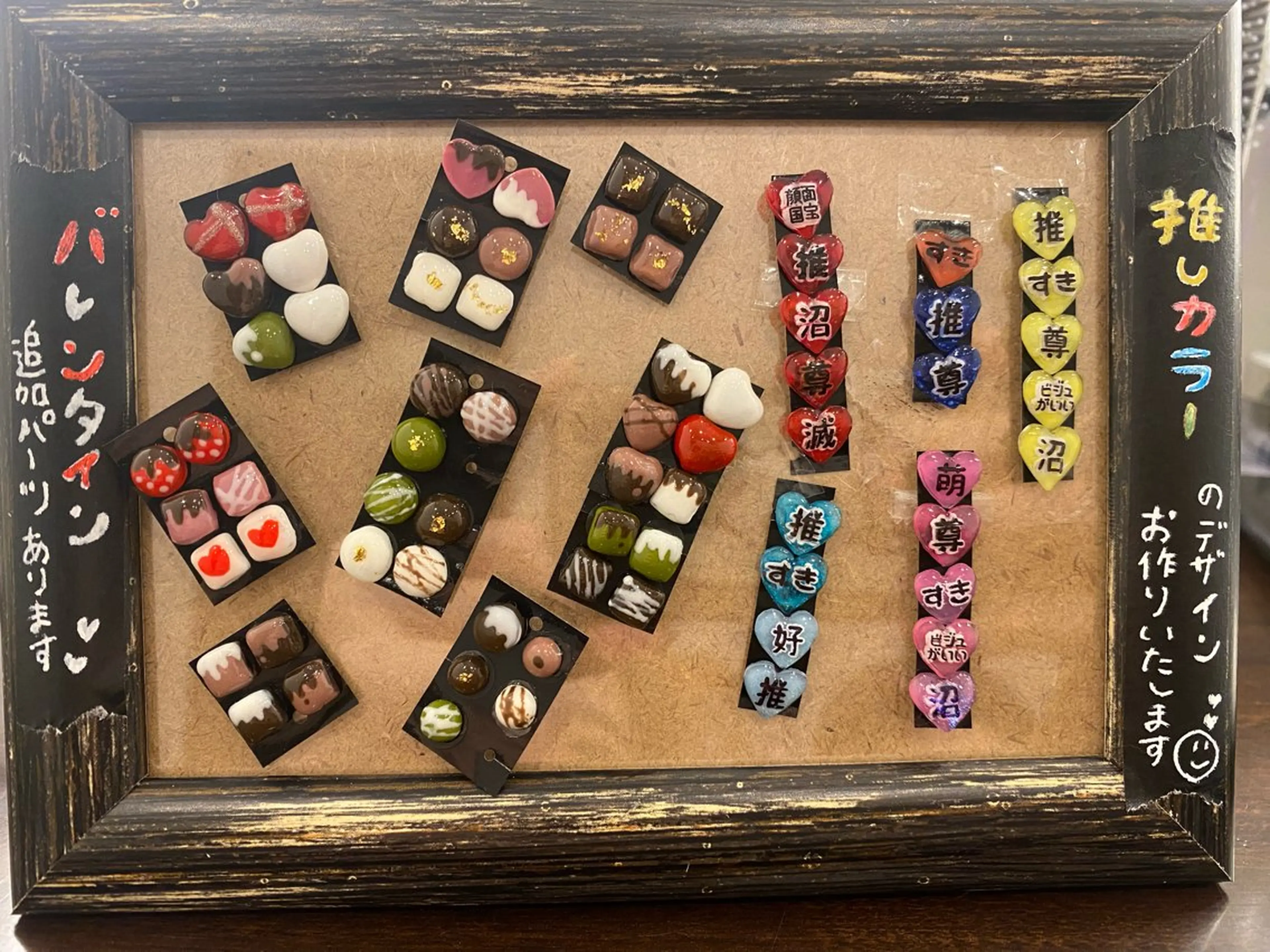 FaceLab. フェイスラボのエステ・リラクイメージ