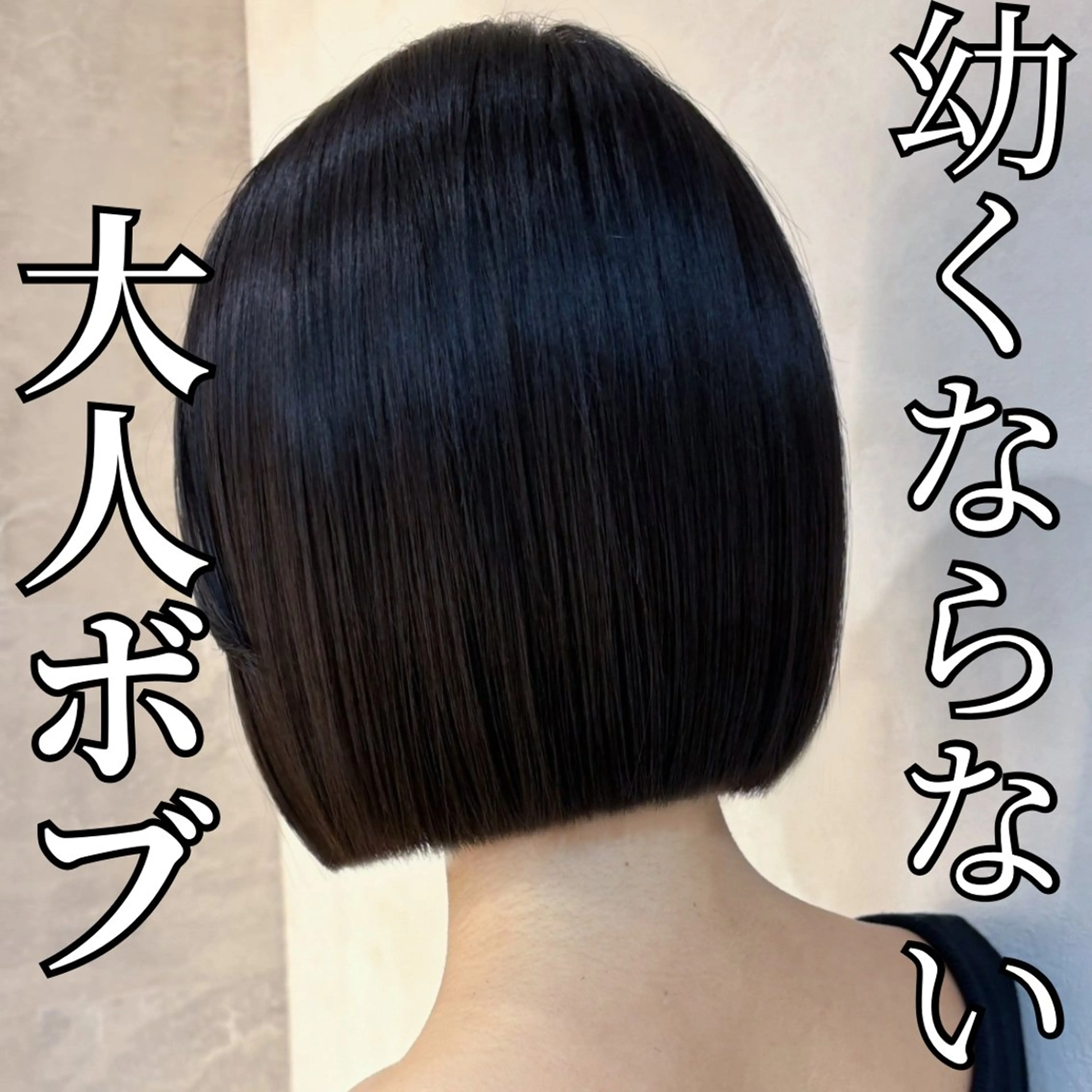 ミディアム カラー パーマ カット 縮毛矯正 トリートメント 💫銀座/レイヤーカ ット髪質改善/RYUのヘアスタイル