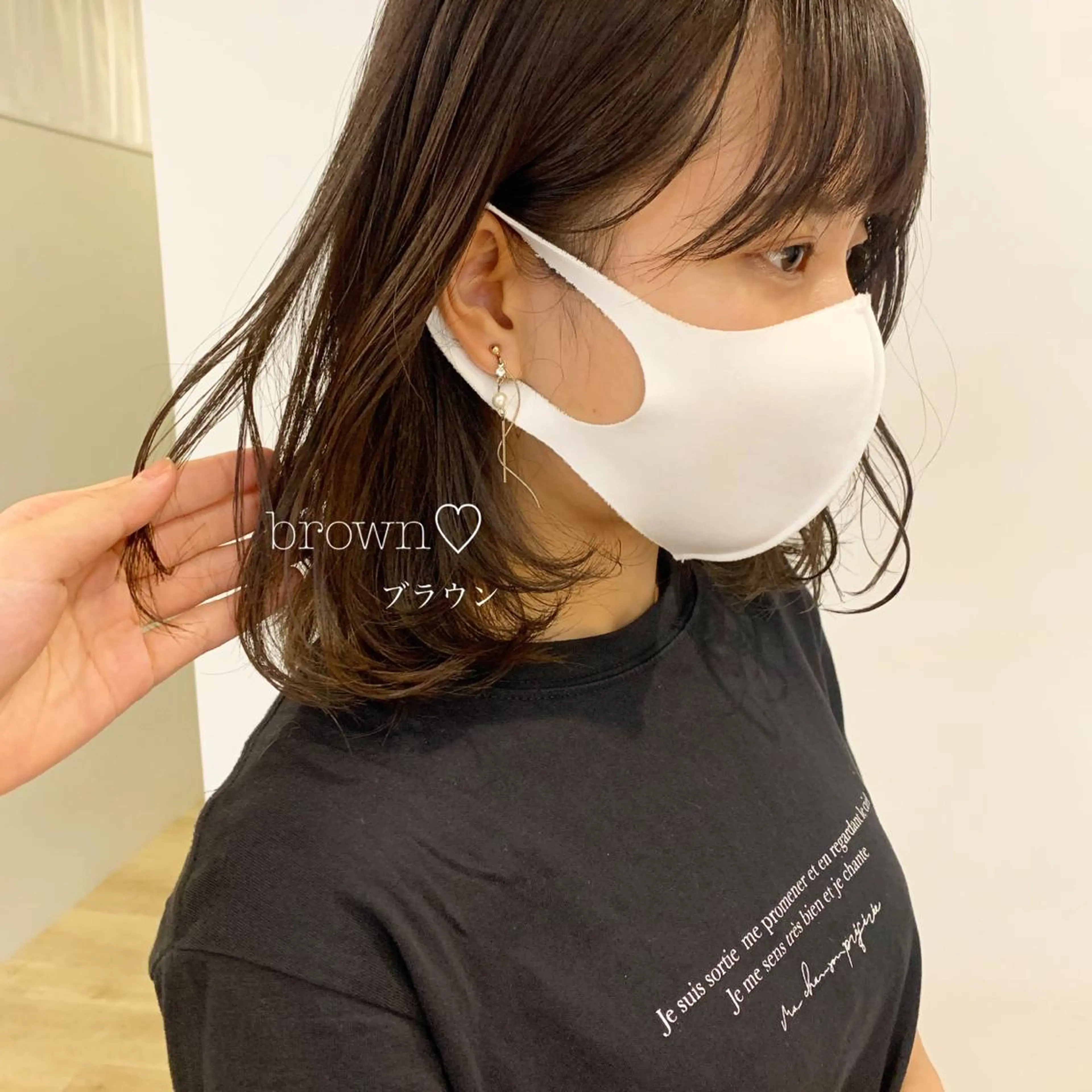 ミディアム カラー 佐藤 永夏のヘアスタイル