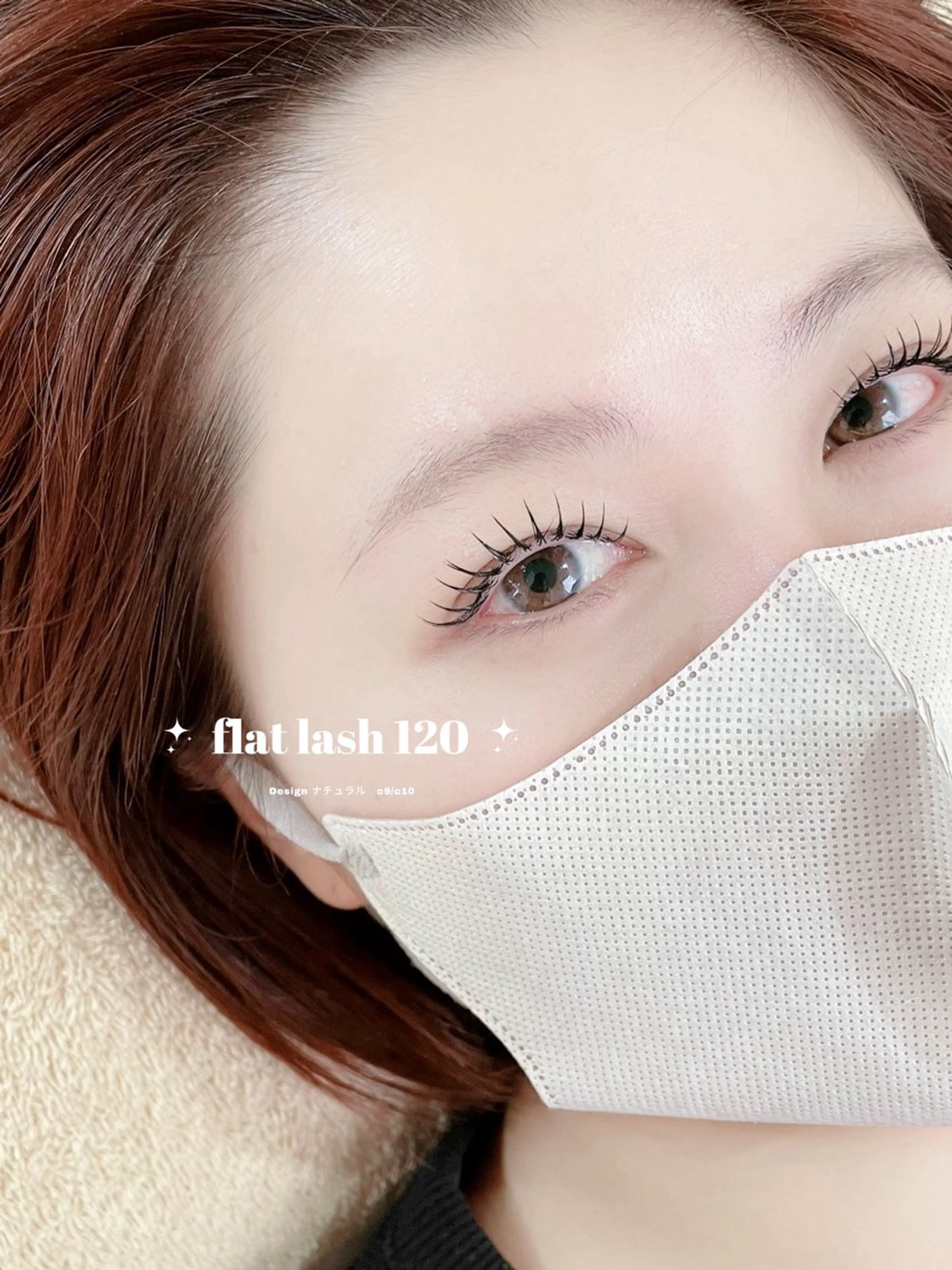マツエク・マツパ フラットラッシュ ナチュラル マツエク beautiful me sao˖·⟡のマツエク・マツパデザイン