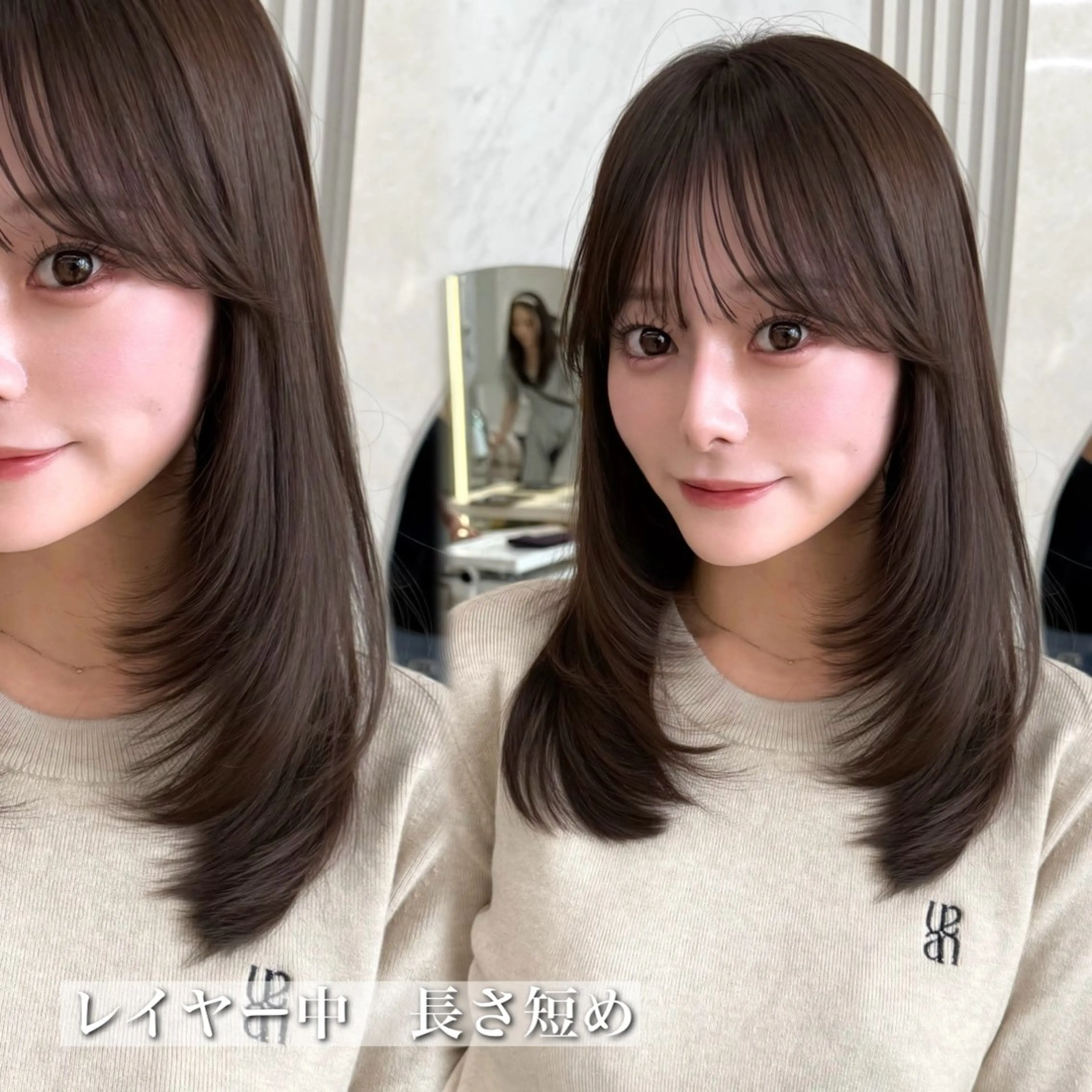 ミディアム カラー カット ヘアカラー トリートメント 似合わせレイヤー 透明感カラーのヘアスタイル