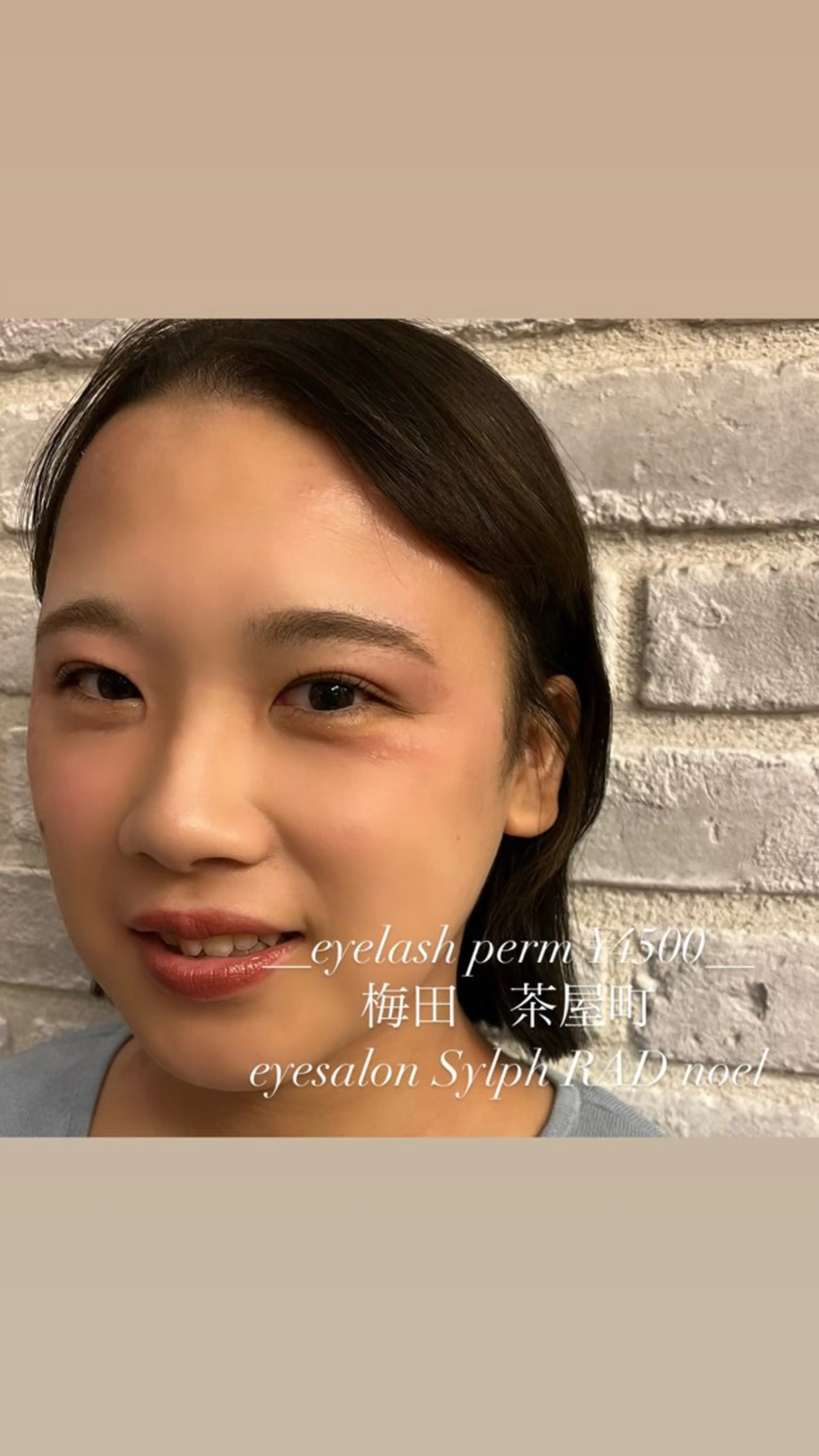 マツエク・マツパ 【ボブ.髪質改善. カラー】midoのヘアスタイル