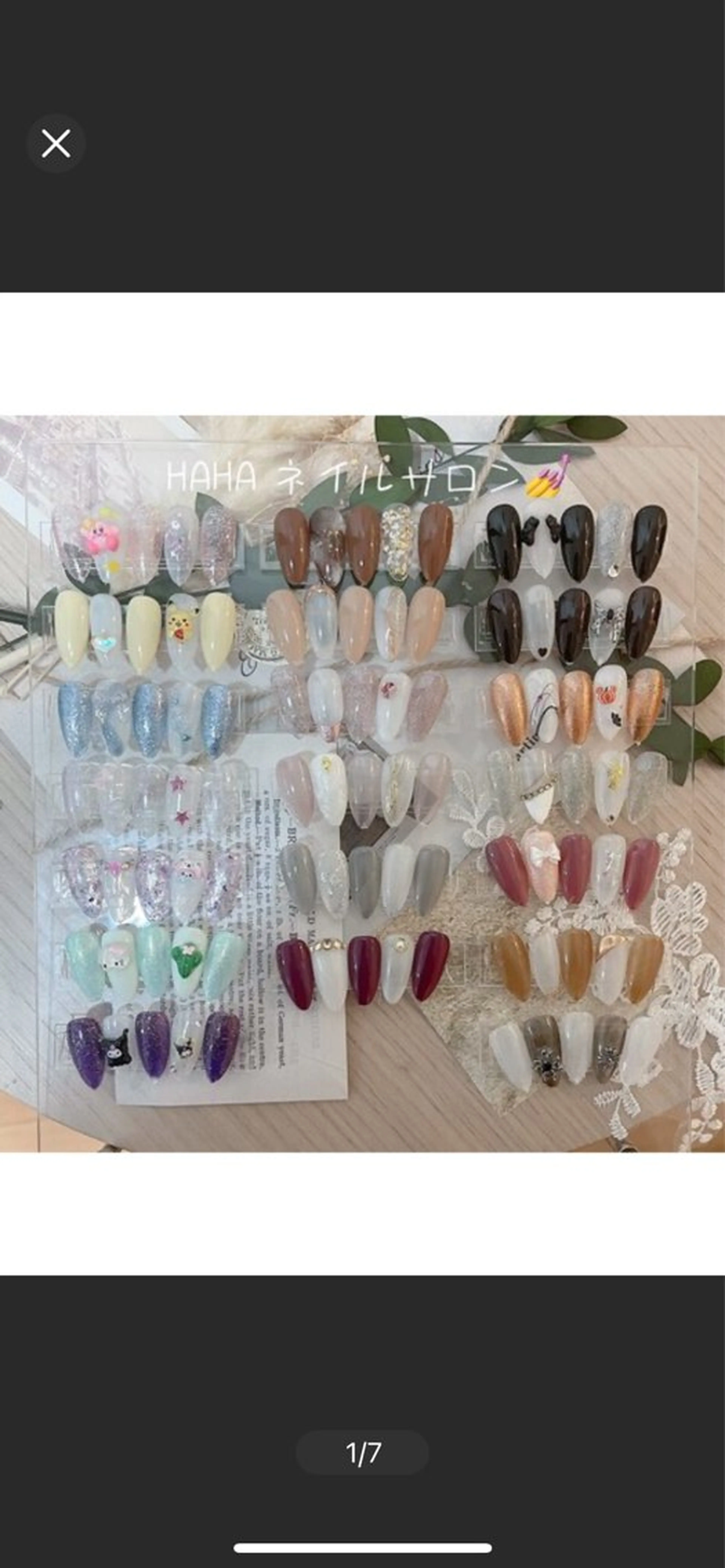 ネイル ハンドネイル HAHA ネイルサロンのネイルデザイン