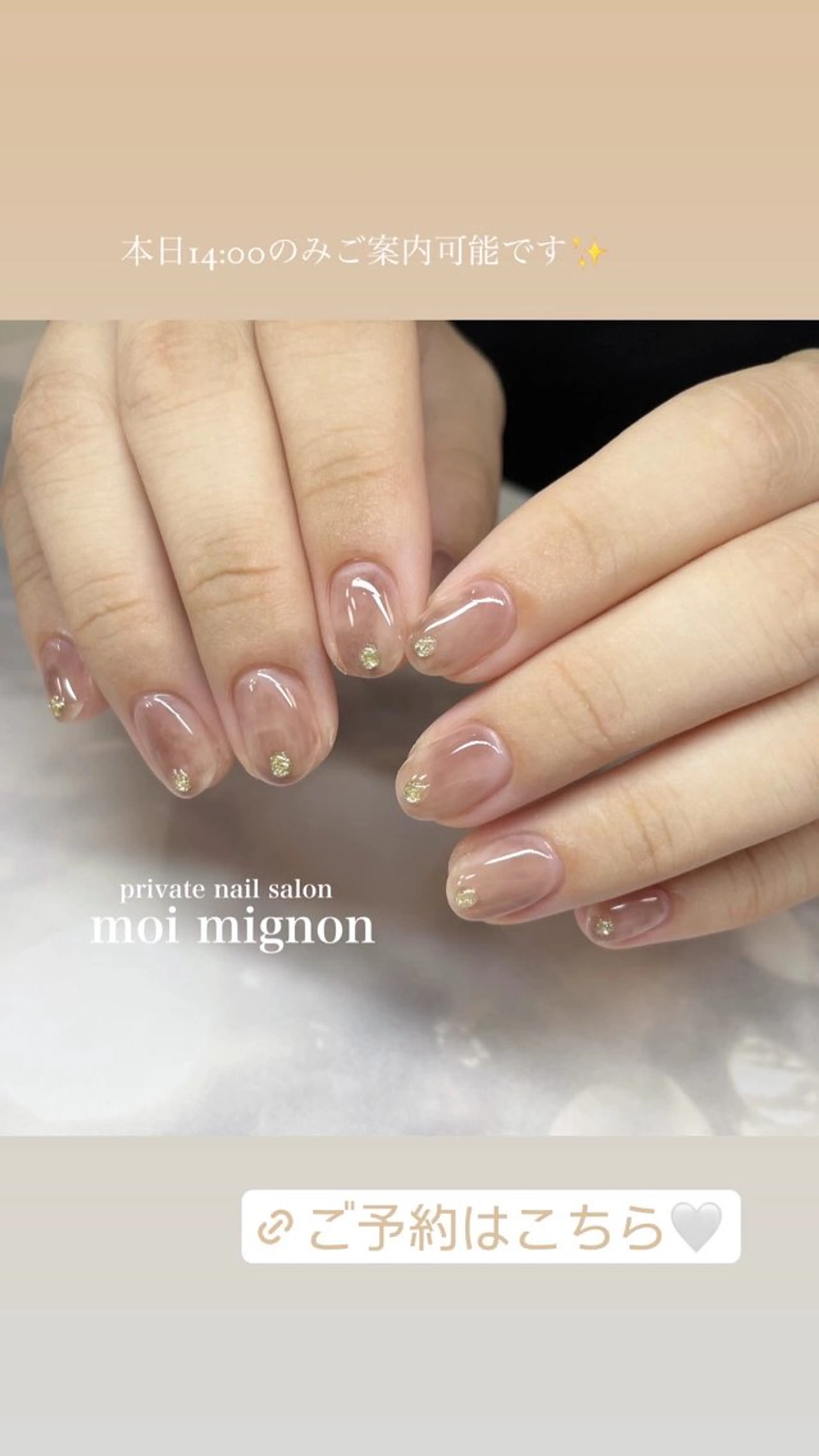 ネイル ハンドネイル nailist Aki♡のネイルデザイン