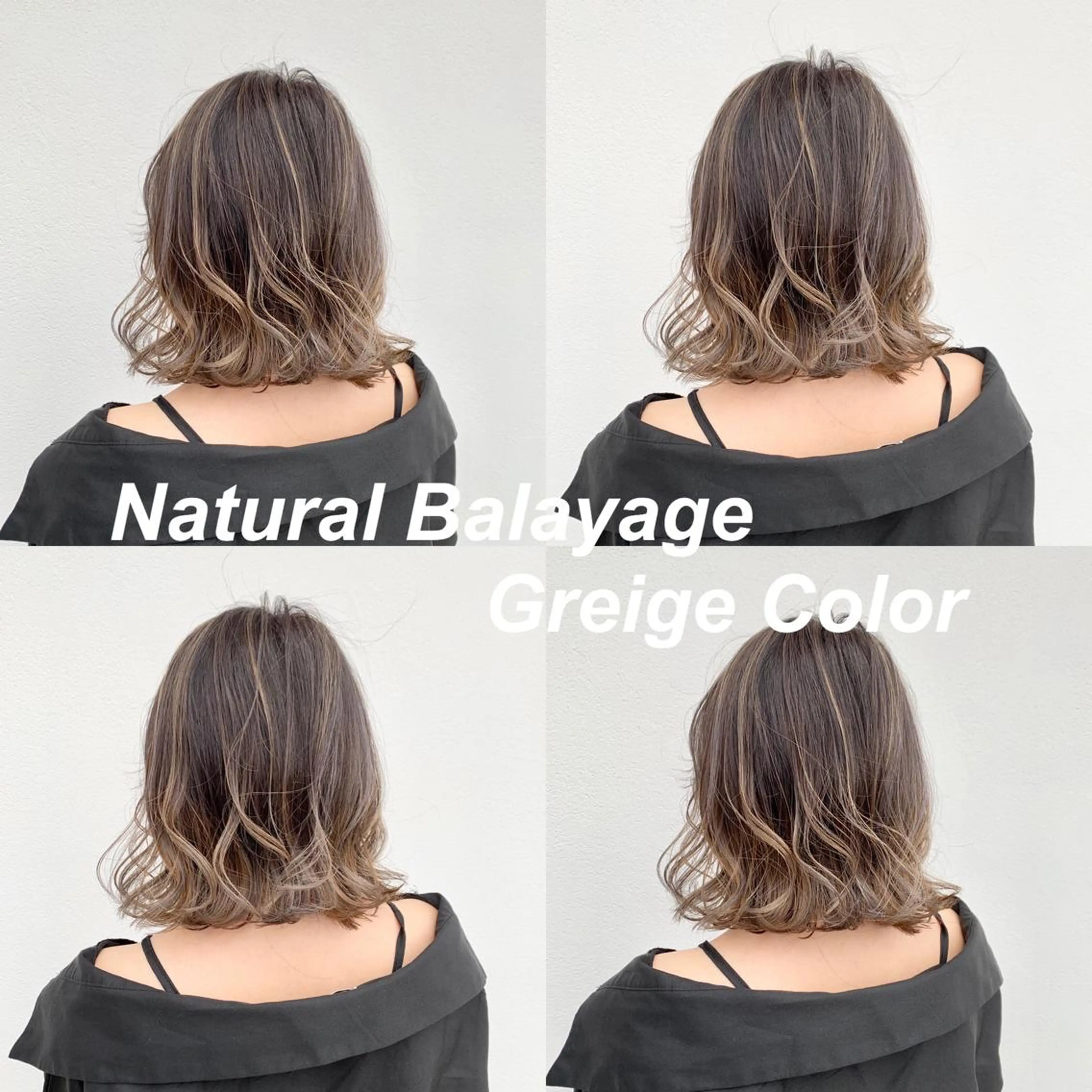 カラー バレイヤージュ ヘアカラー 水戸/ブリーチカラー ♠️♠️會澤遼真のヘアスタイル