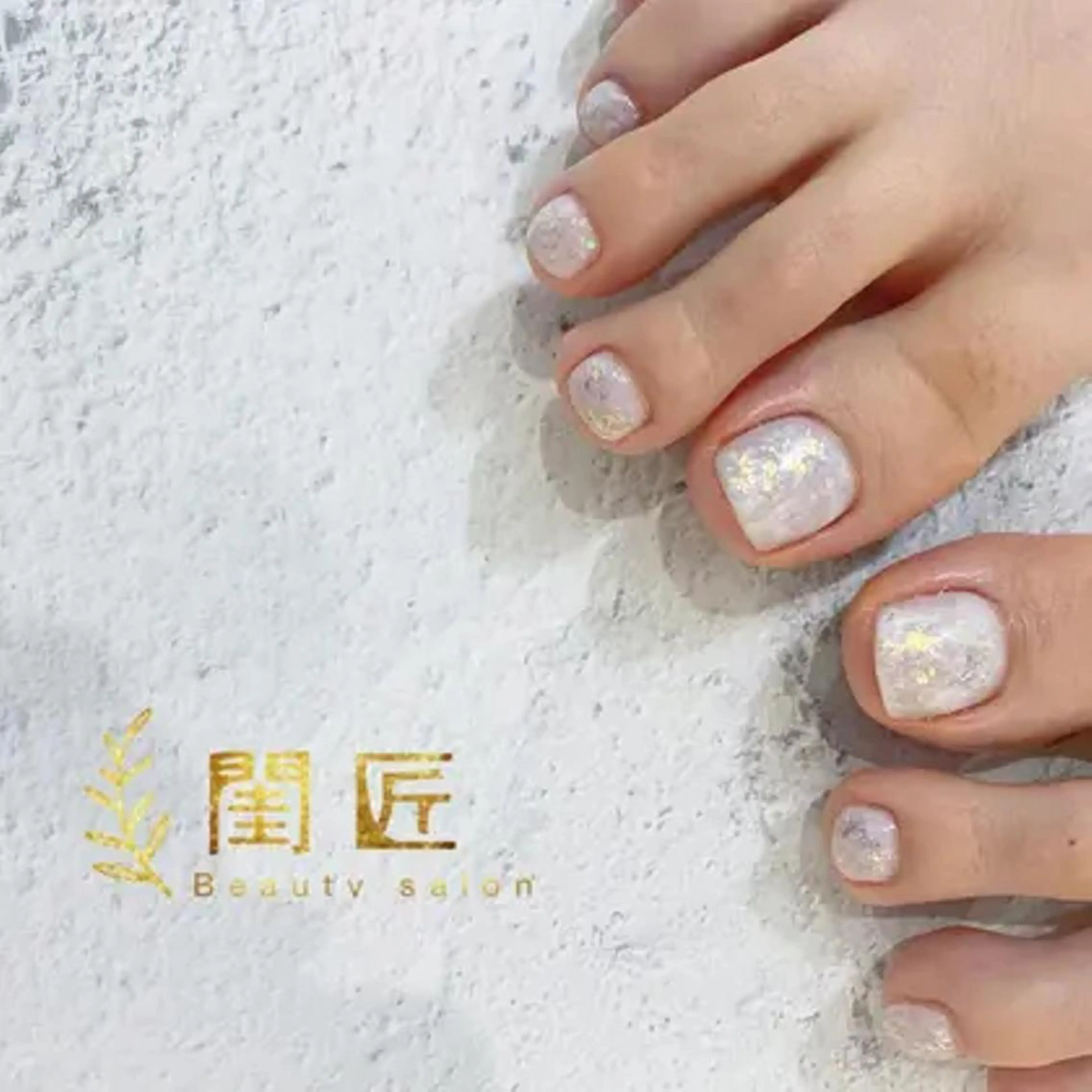 フット★【初回オフ無料】シンプル50種の写真