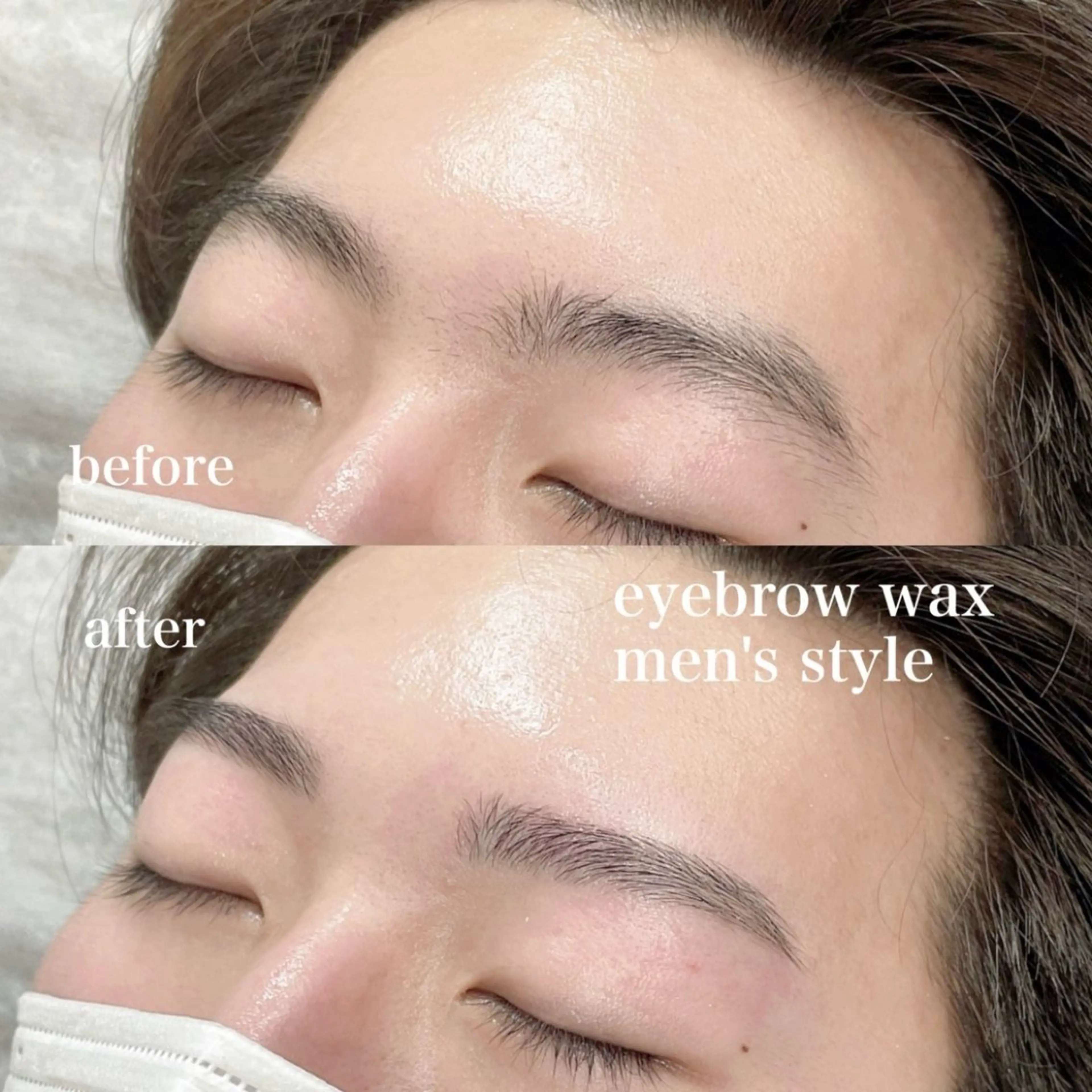 メンズ アイブロウ 丸山 るなのエステ・リラクイメージ