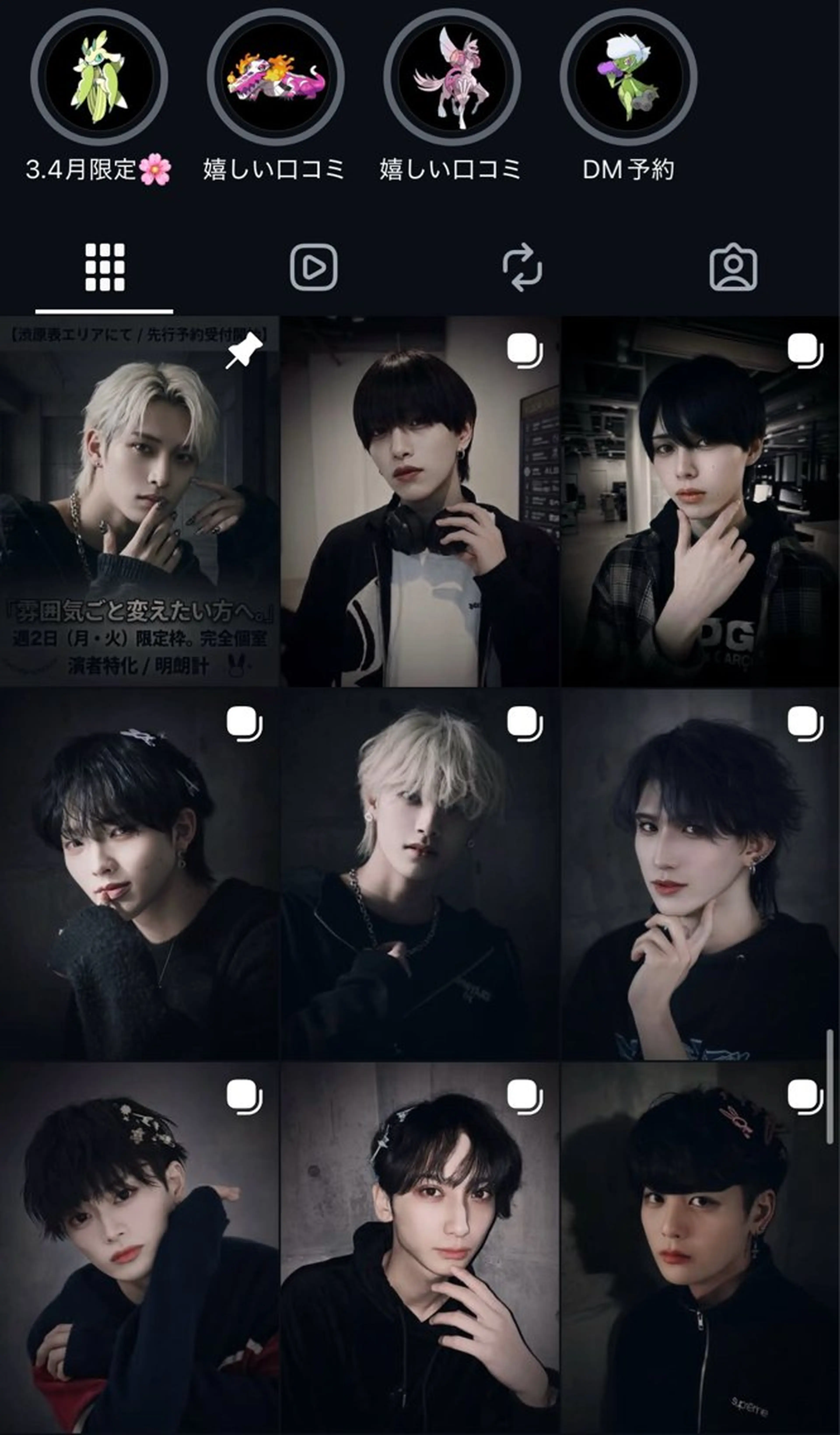 ショート カラー パーマ ヘアアレンジ メンズ メンズヘア/カラー まろとのヘアスタイル