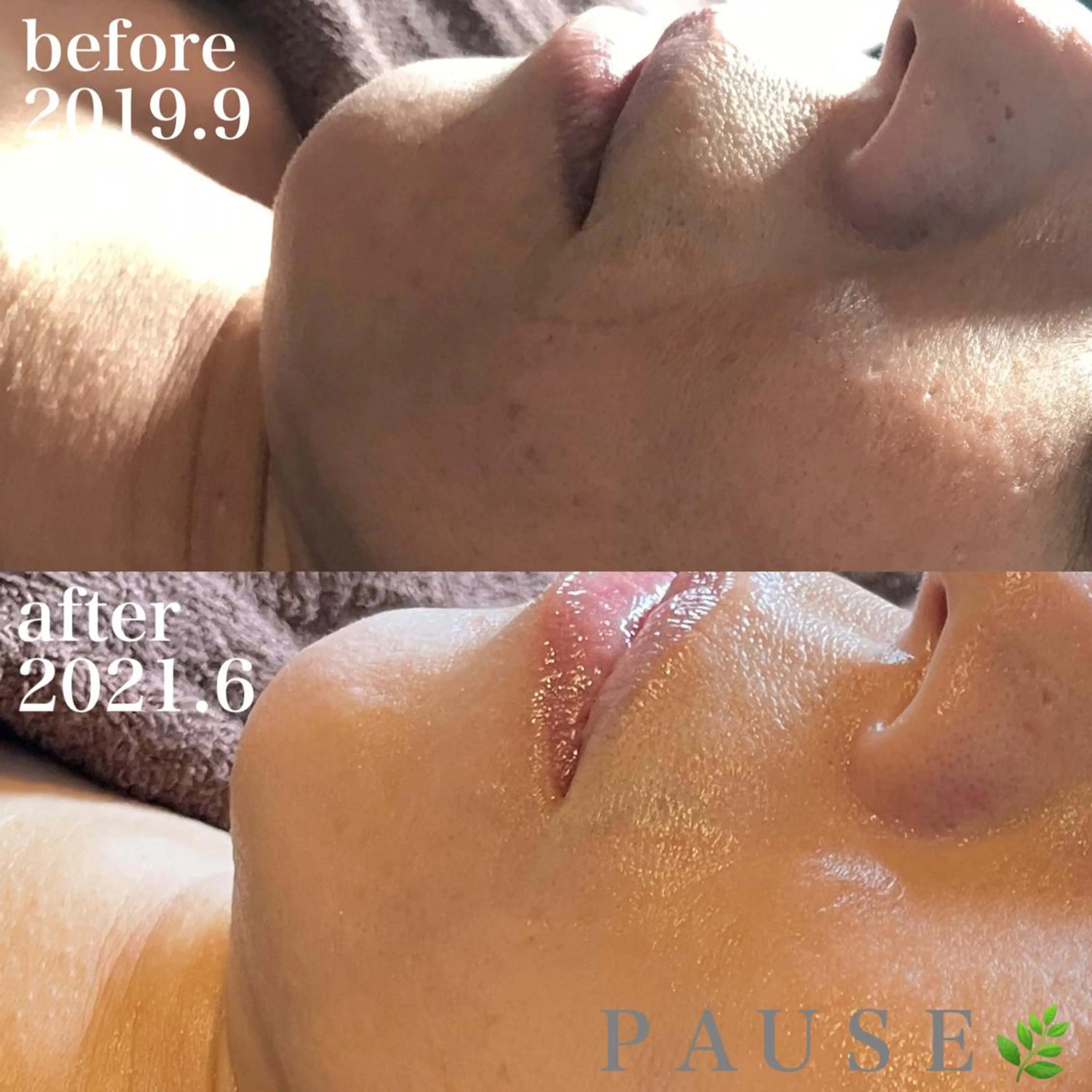 エステ リラク 浜野 恵美のエステ・リラクイメージ