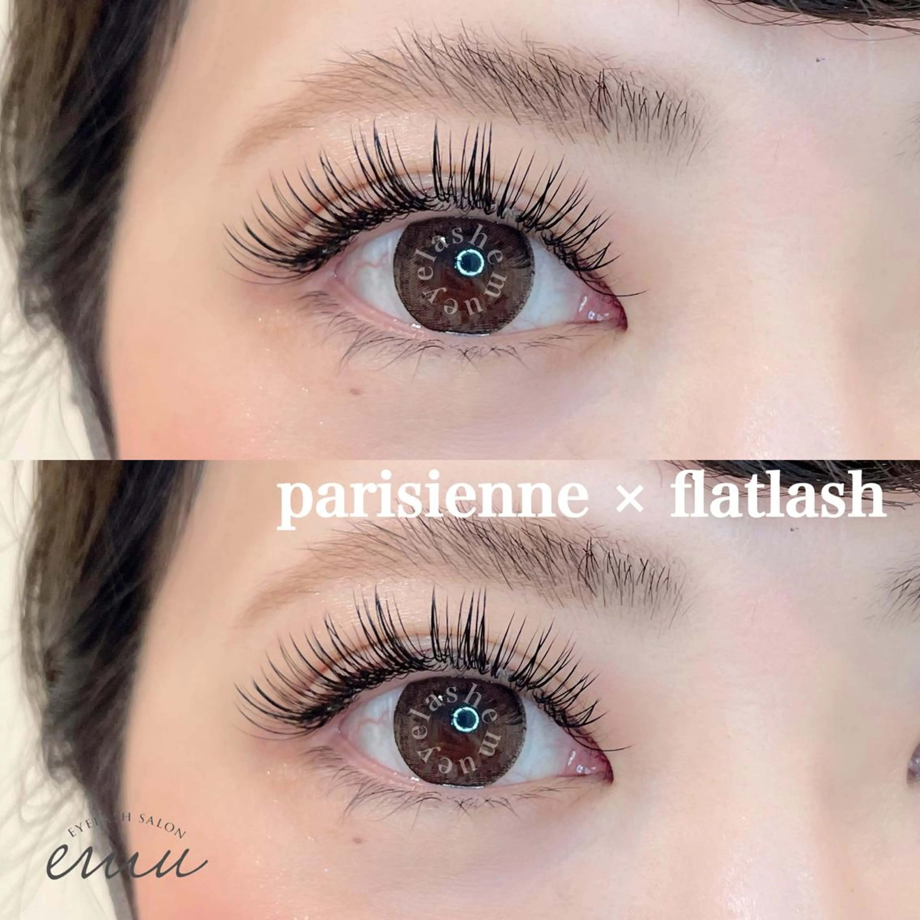 マツエク・マツパ パリジェンヌ/HBL /マツエク/束感のマツエク・マツパデザイン