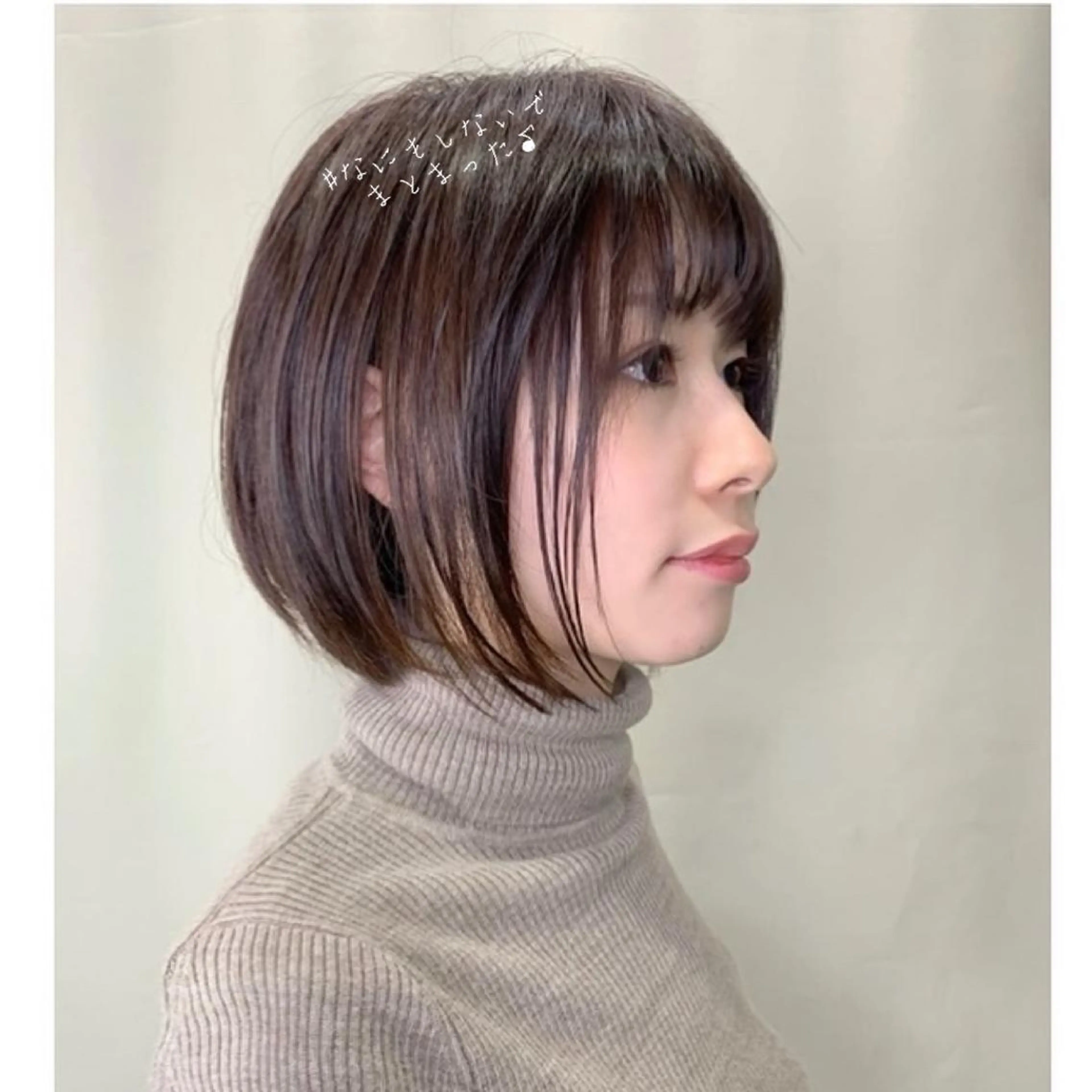 ショート ボブ quoit所属・高原 ジュンのヘアスタイル