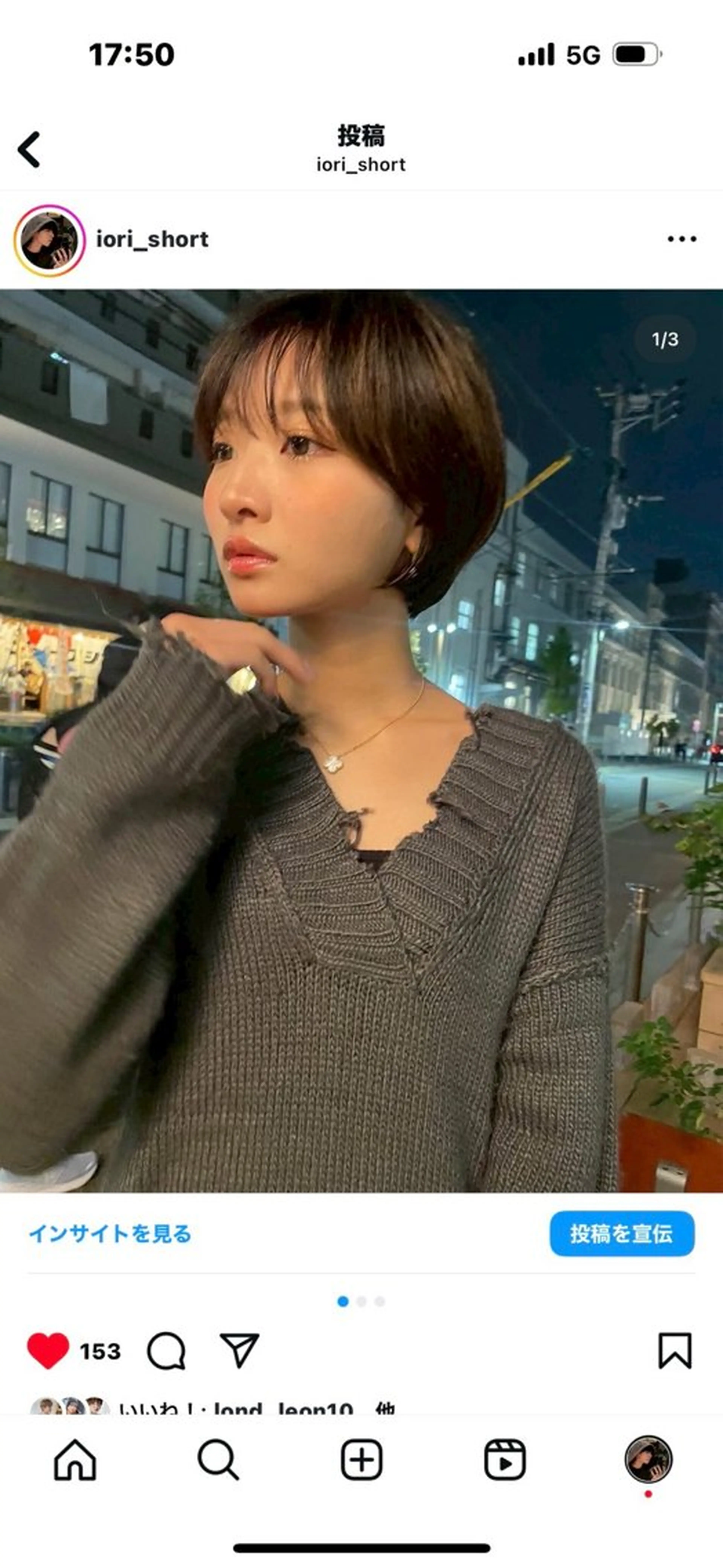 ショート Lond Bloom 天神ショート/ボブのヘアスタイル