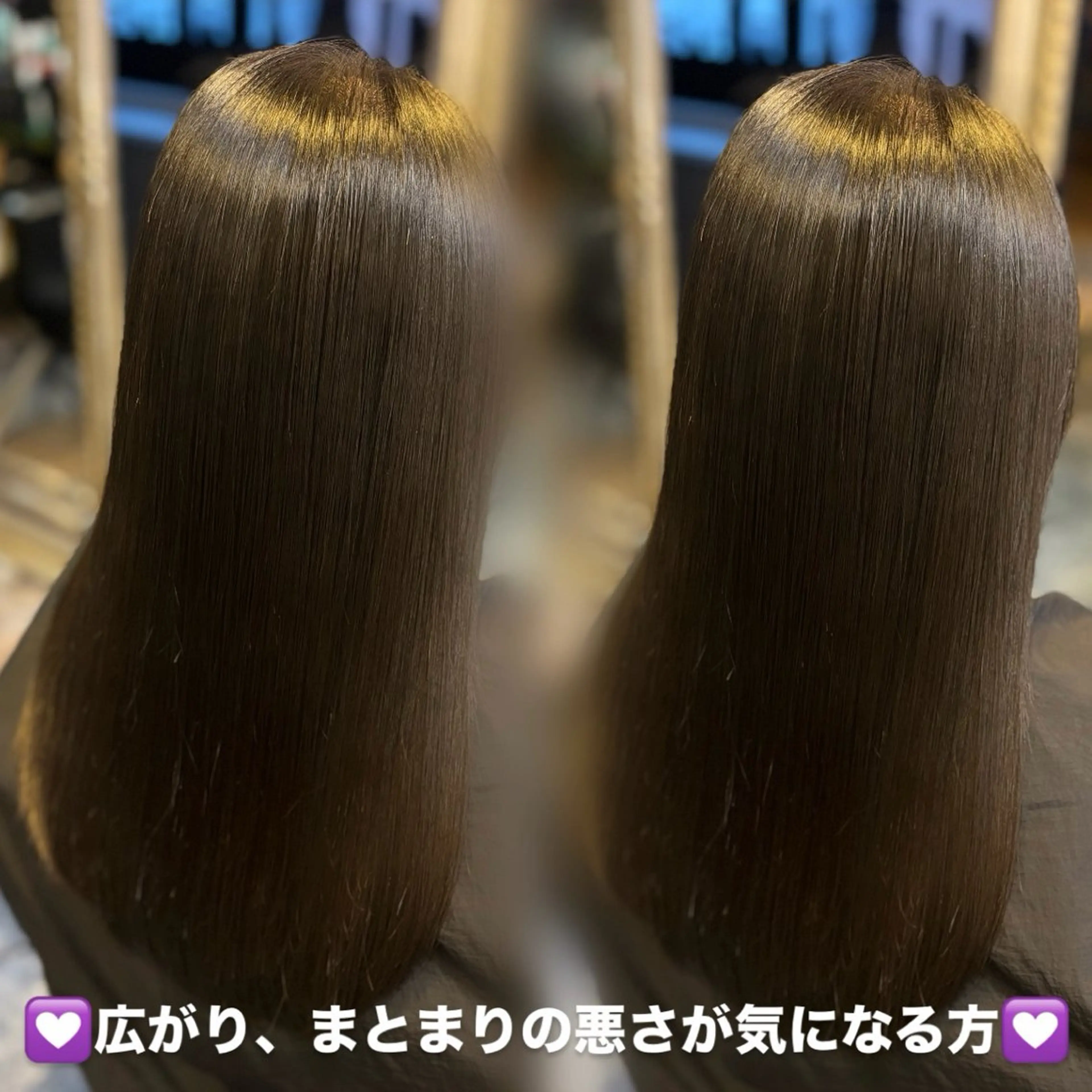 ロング salon ORO所属・艶髪/韓国レイヤー 【ORO】🎀シュリのヘアスタイル